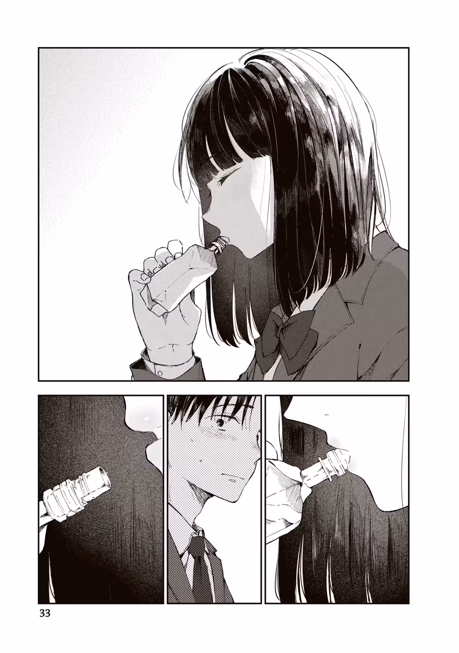 Dans le premier train du matin Volume 1 page 34