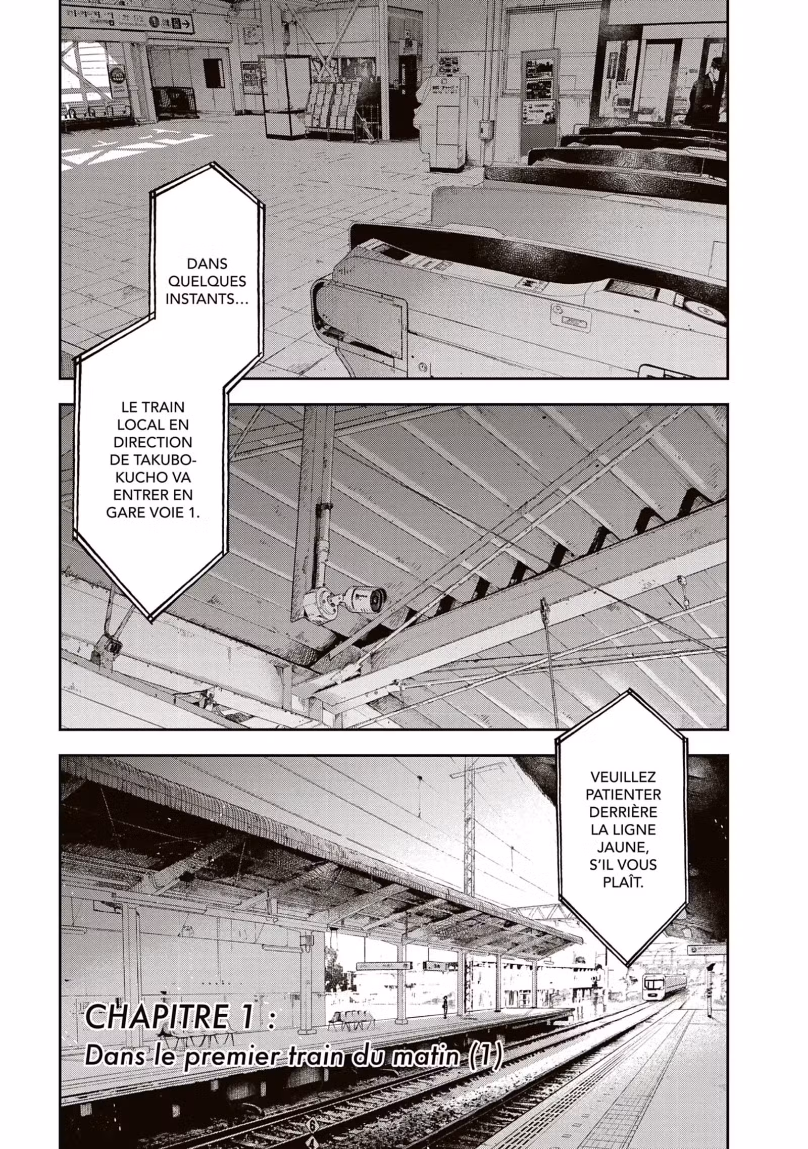 Dans le premier train du matin Volume 1 page 4