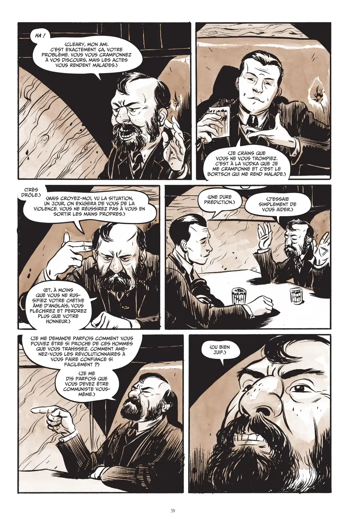 Petrograd Volume 1 page 33