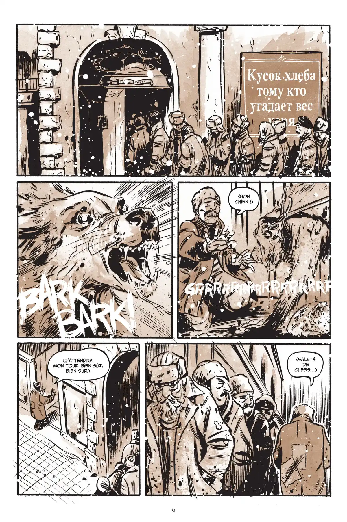 Petrograd Volume 1 page 74