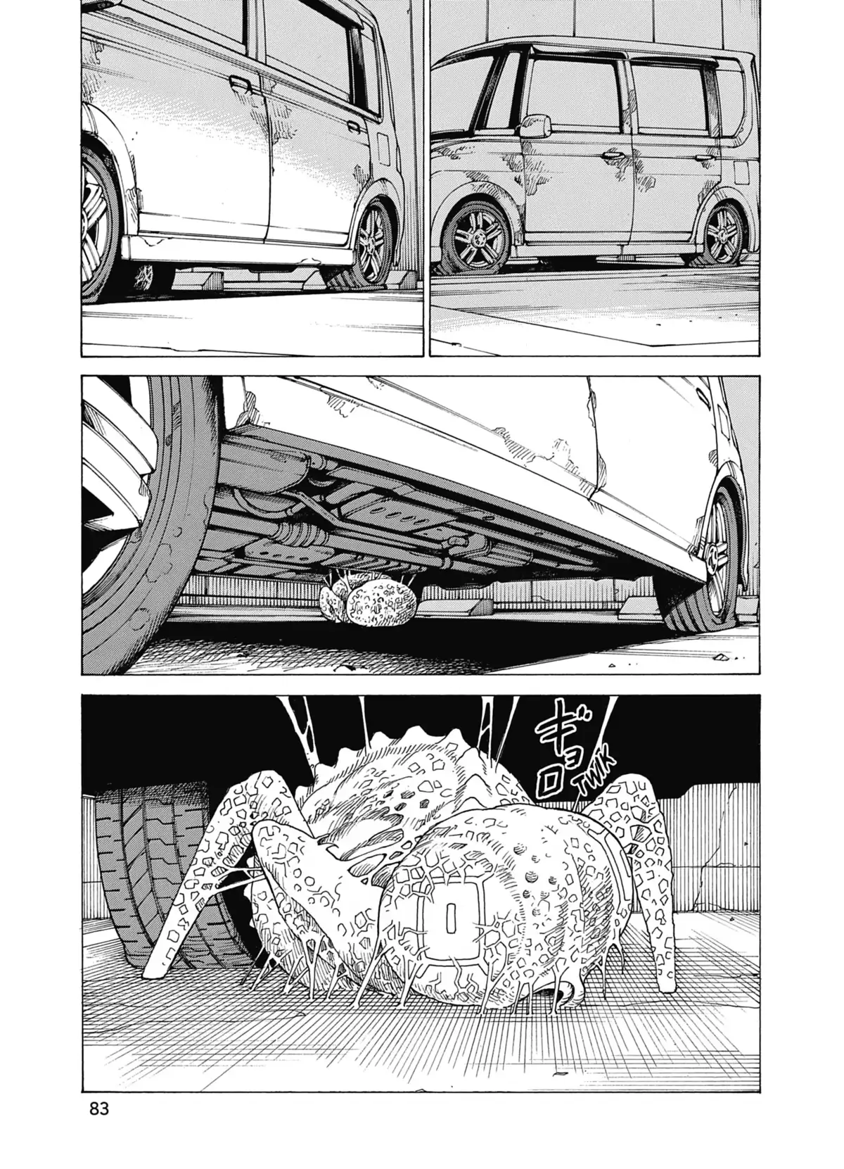 A Journey beyond Heaven Volume 4 page 83