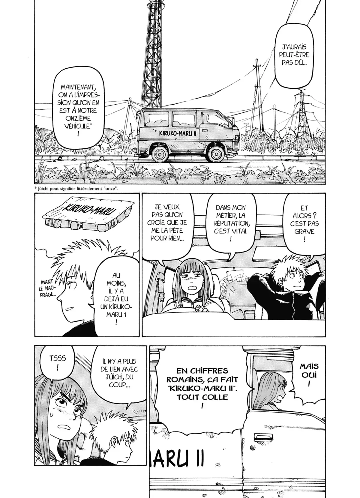 A Journey beyond Heaven Volume 5 page 124