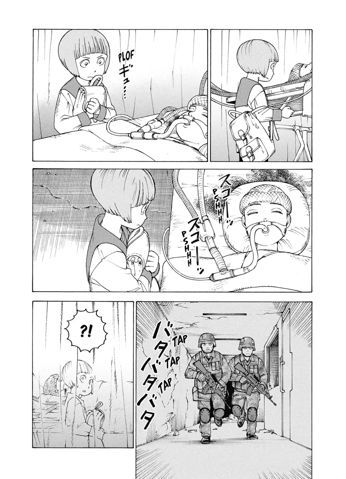 A Journey beyond Heaven Volume 7 page 125