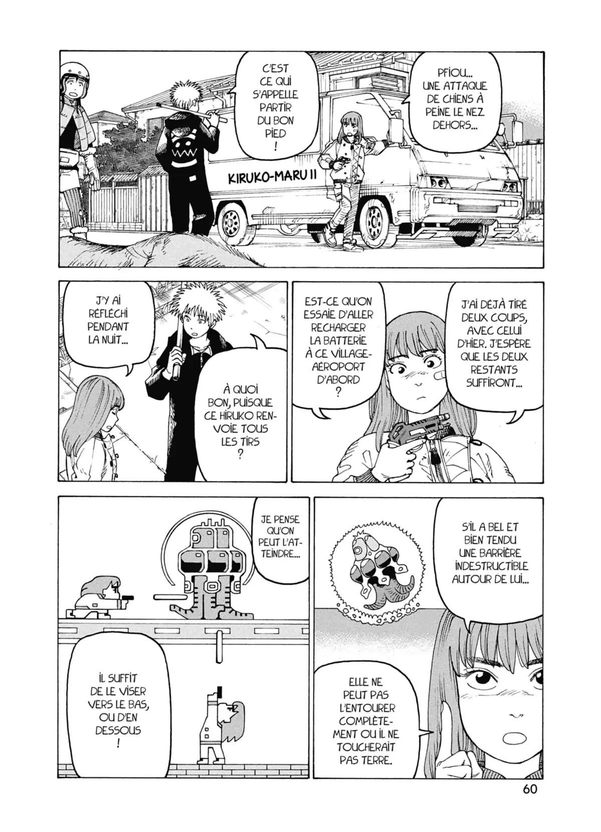 A Journey beyond Heaven Volume 7 page 59
