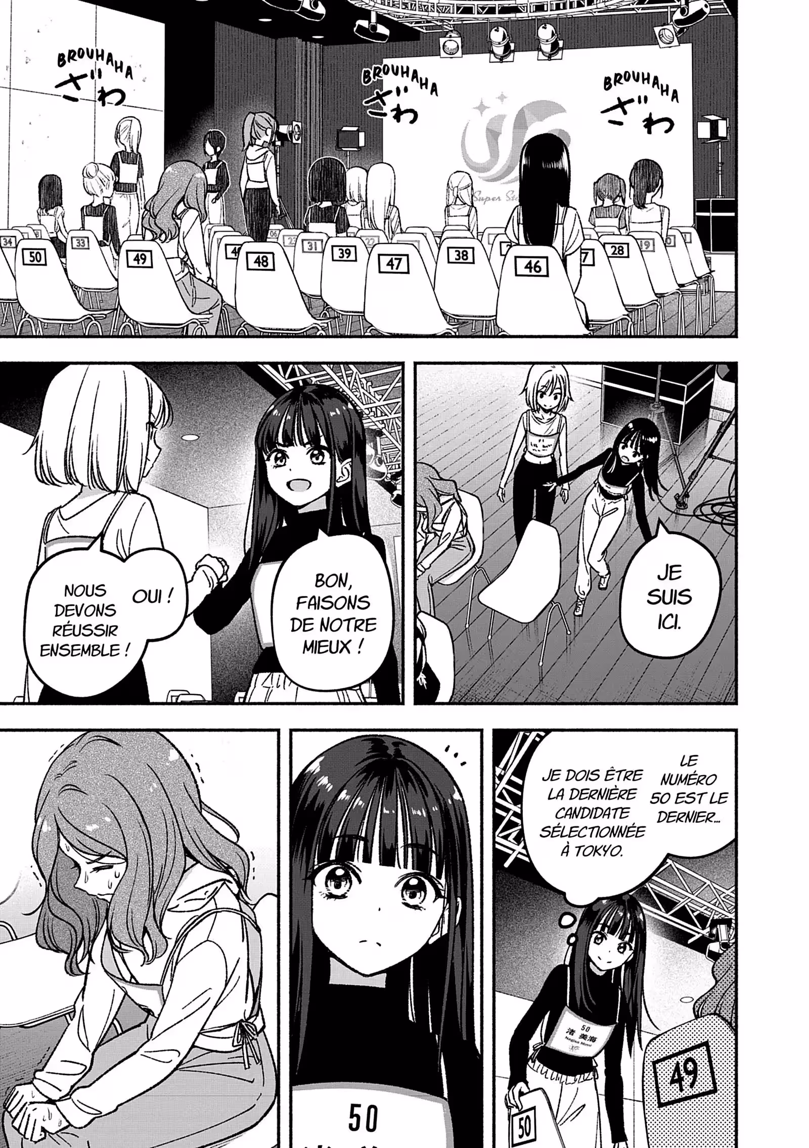 IDOL×IDOL STORY! Volume 1 page 106