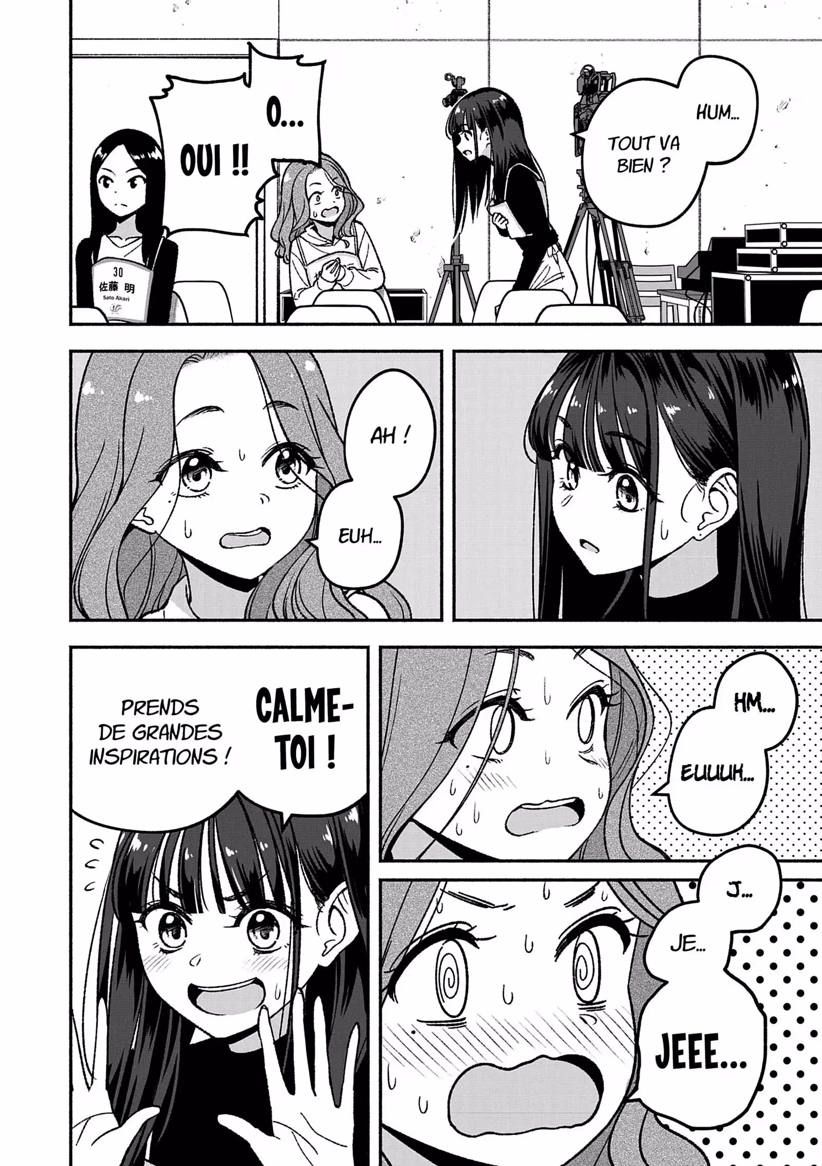 IDOL×IDOL STORY! Volume 1 page 107