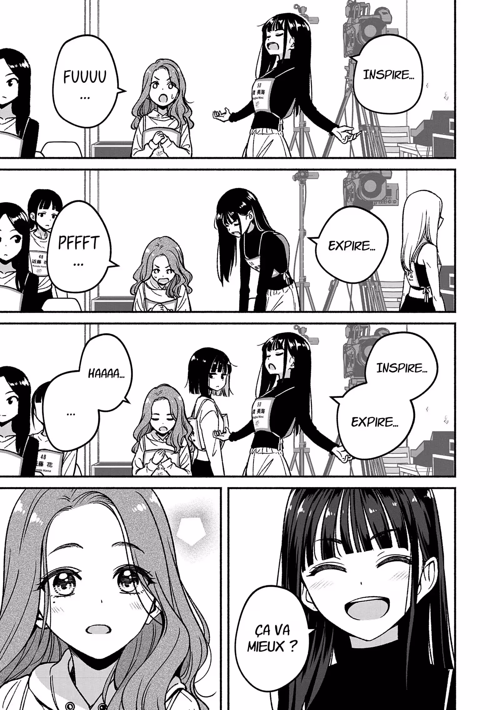 IDOL×IDOL STORY! Volume 1 page 108