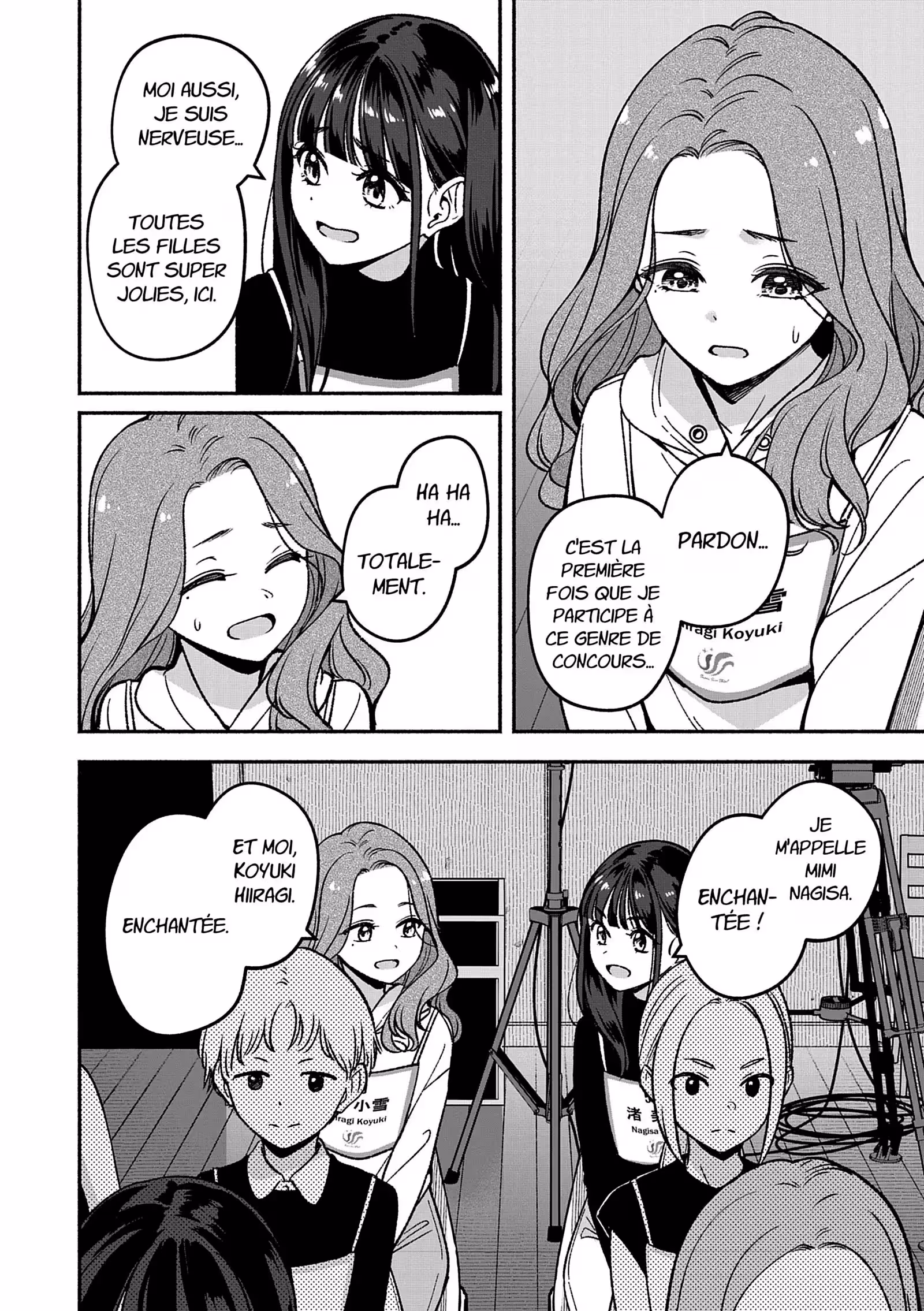 IDOL×IDOL STORY! Volume 1 page 109