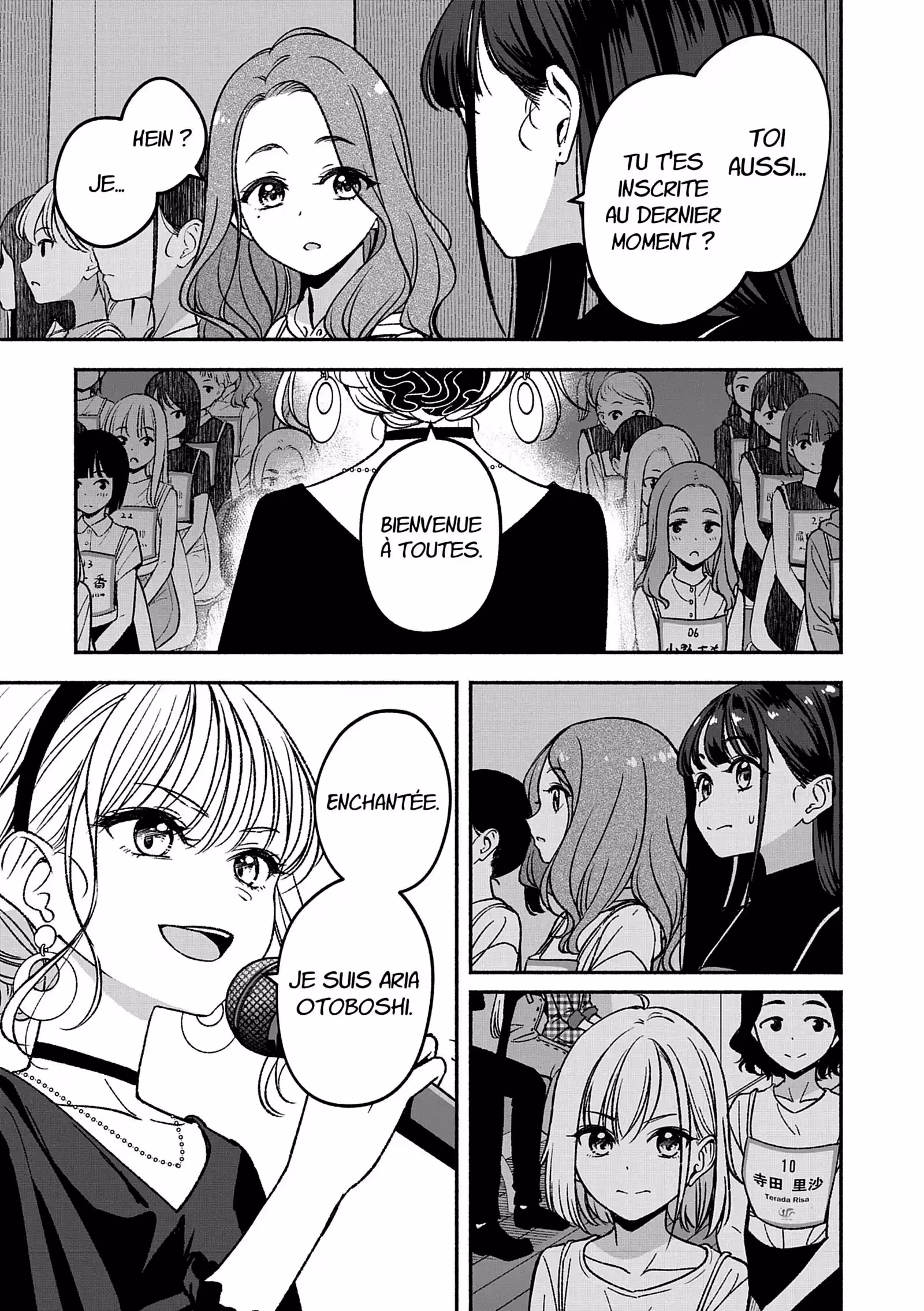 IDOL×IDOL STORY! Volume 1 page 110