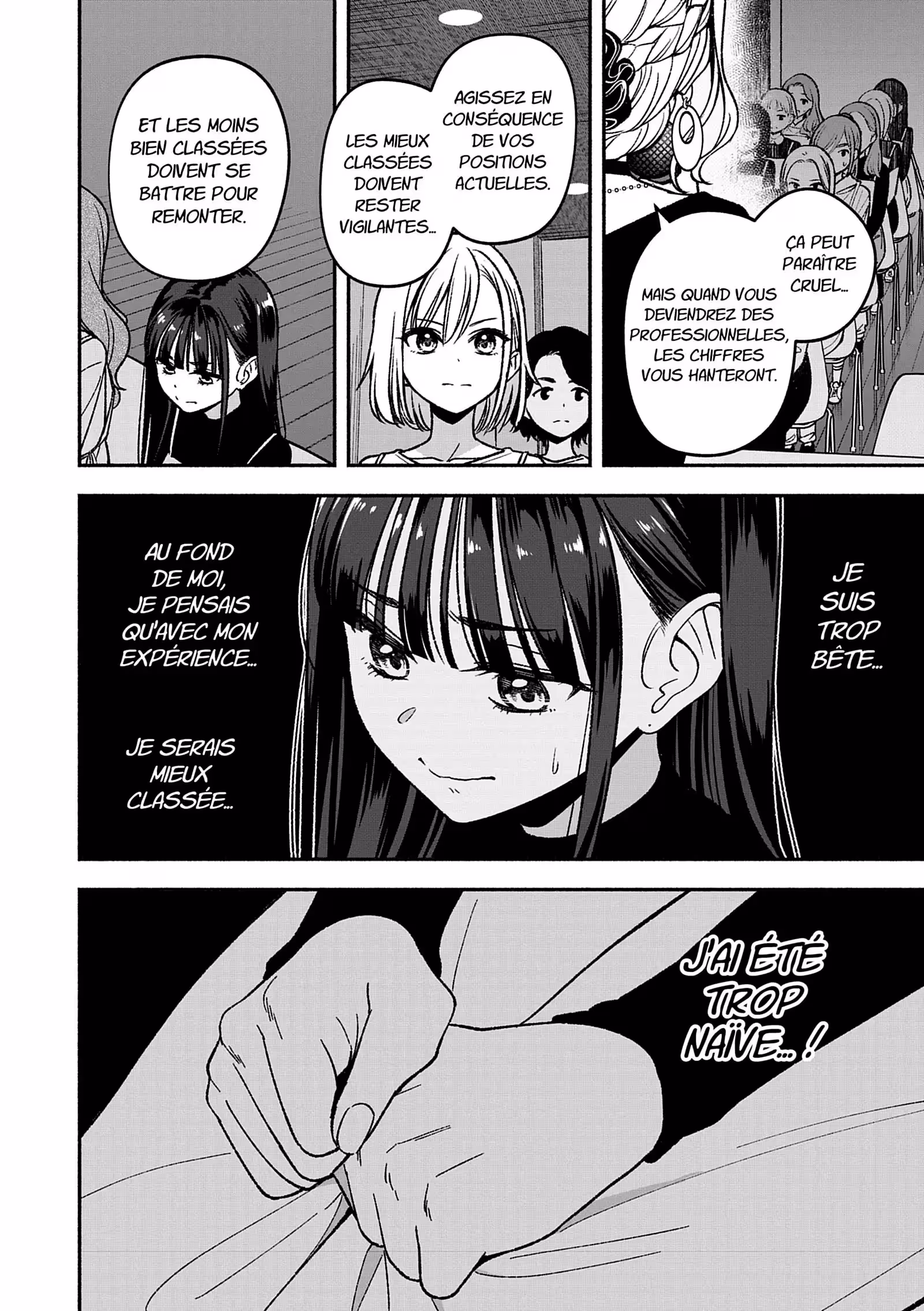 IDOL×IDOL STORY! Volume 1 page 113