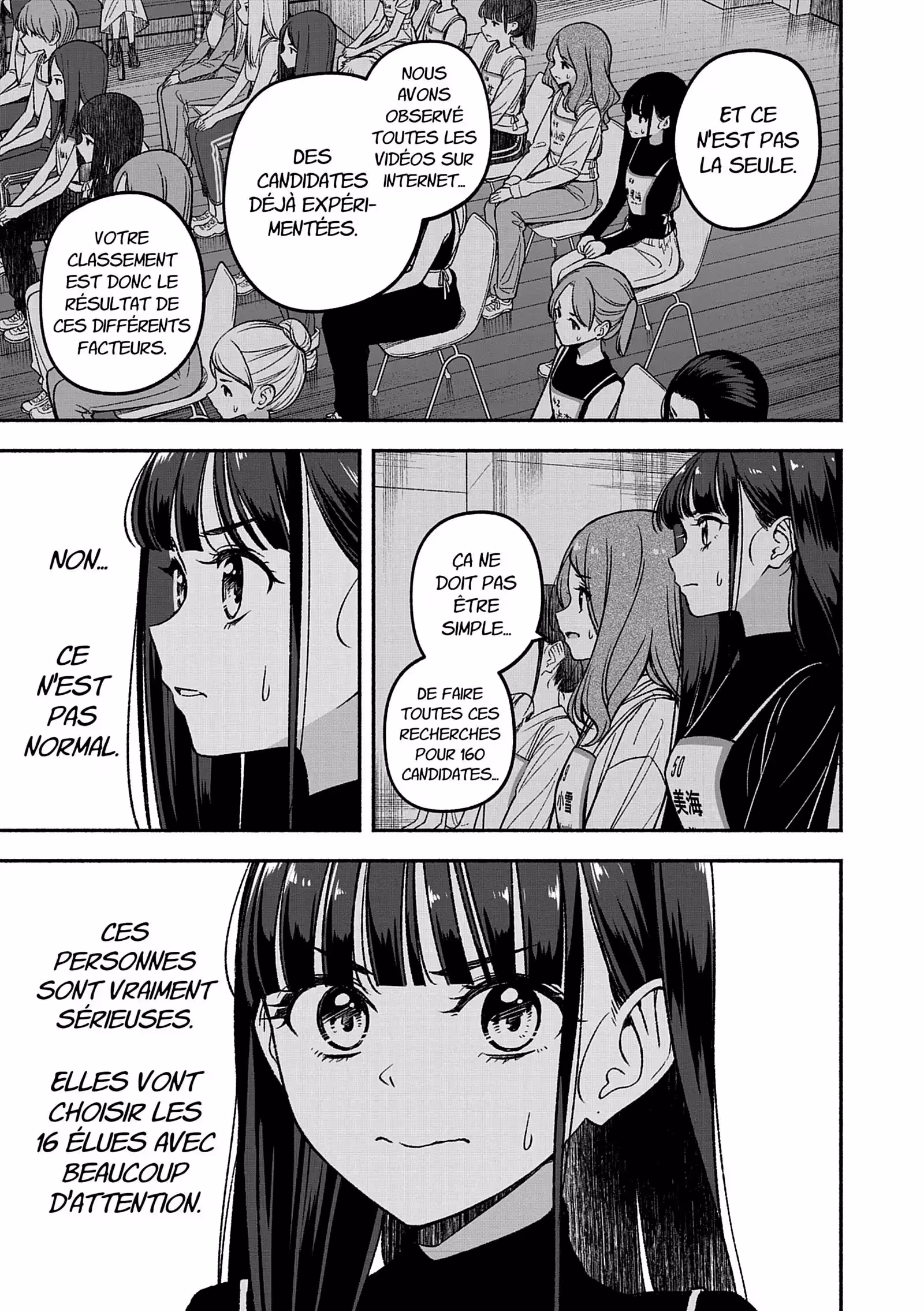 IDOL×IDOL STORY! Volume 1 page 118