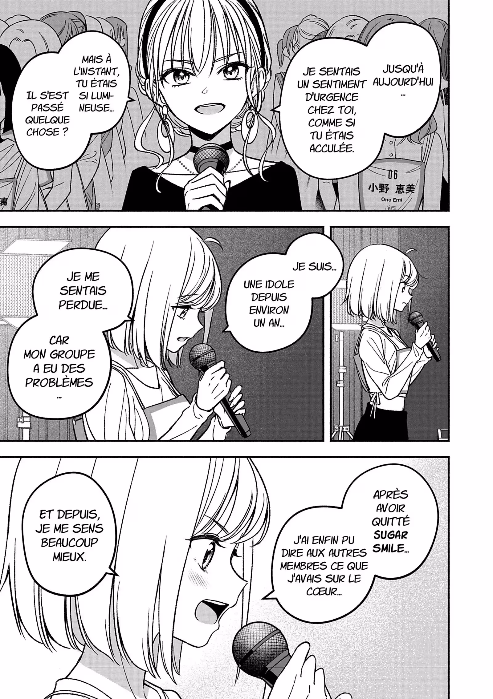 IDOL×IDOL STORY! Volume 1 page 128