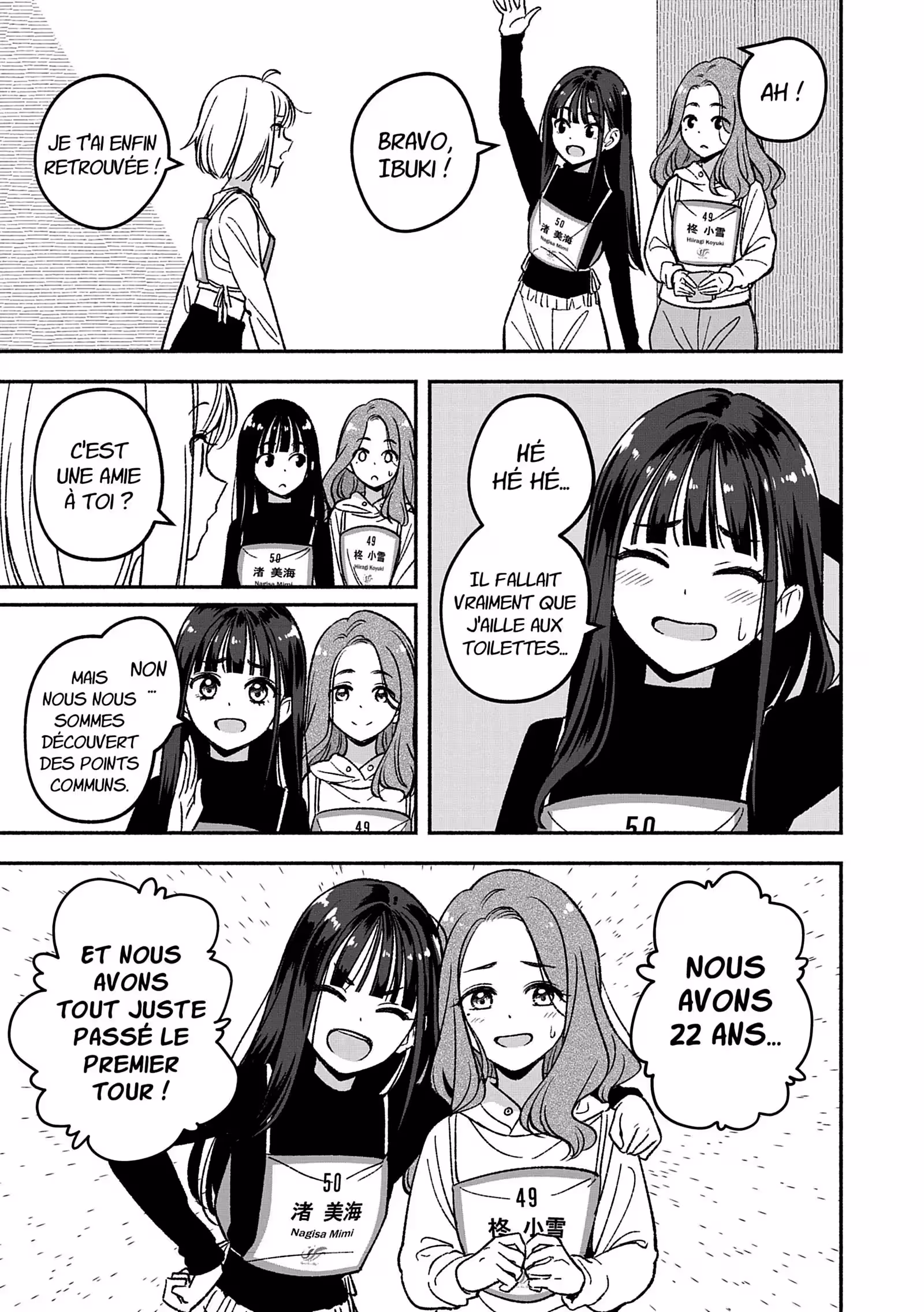 IDOL×IDOL STORY! Volume 1 page 140