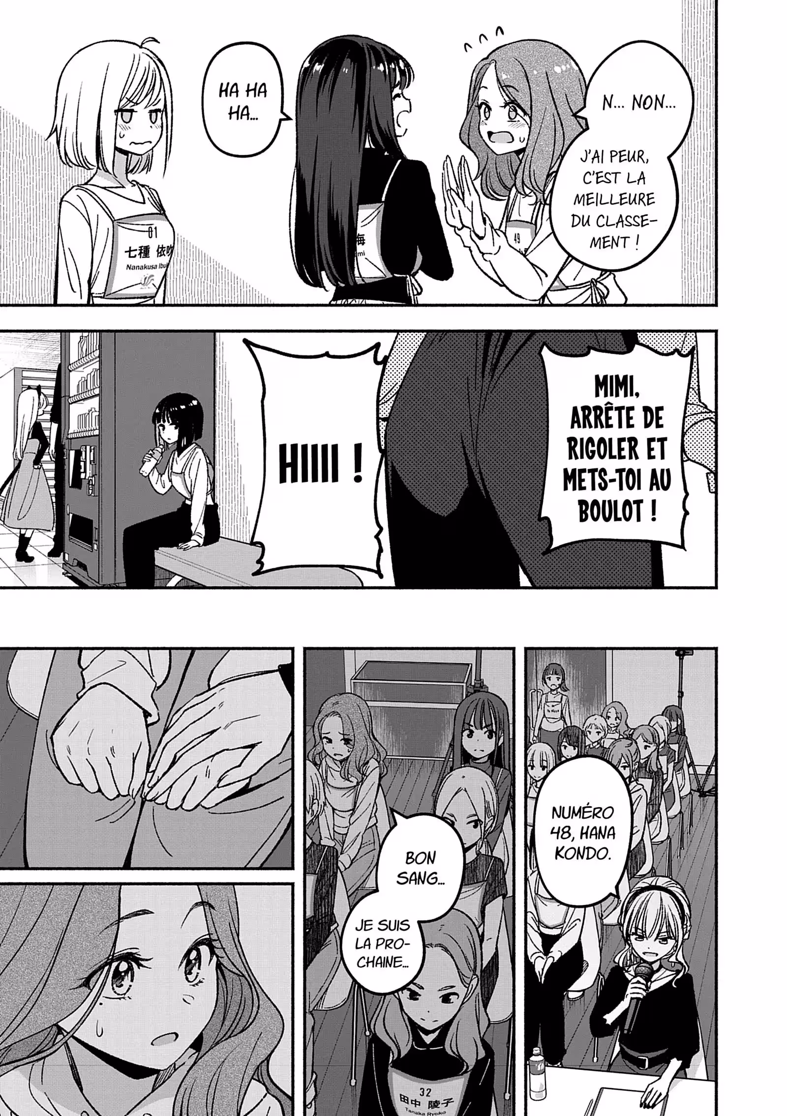 IDOL×IDOL STORY! Volume 1 page 144