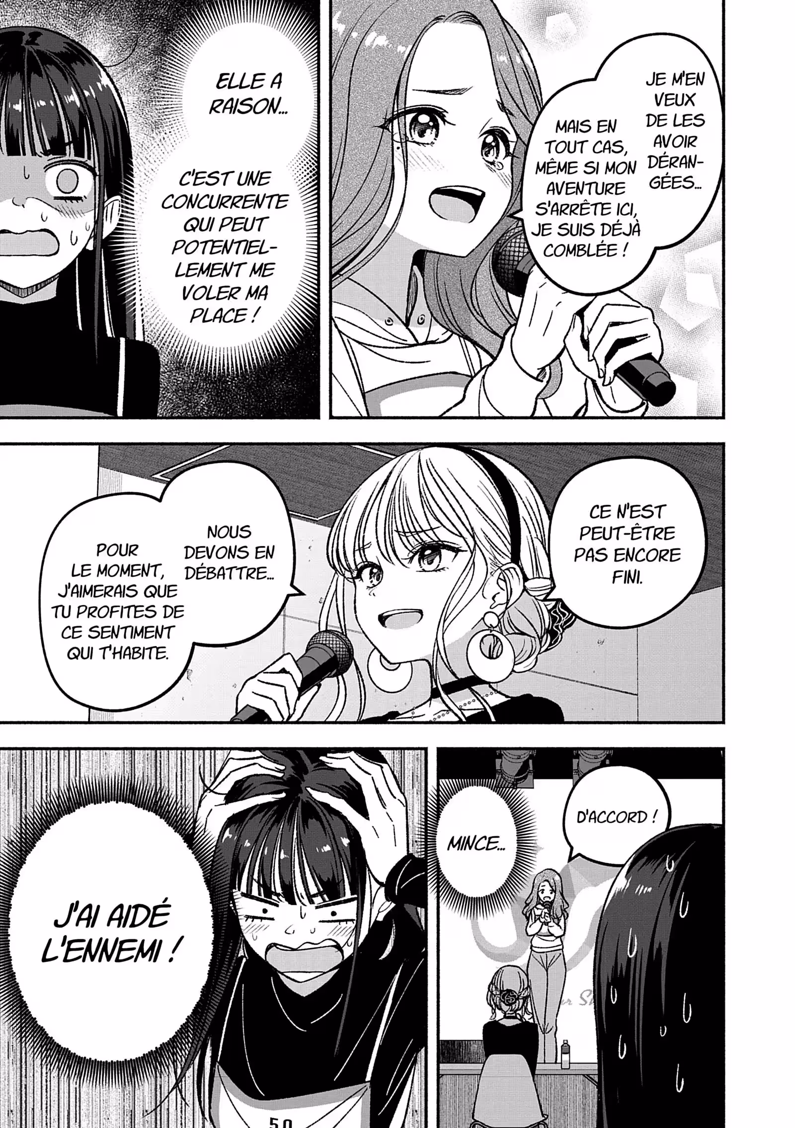 IDOL×IDOL STORY! Volume 1 page 152
