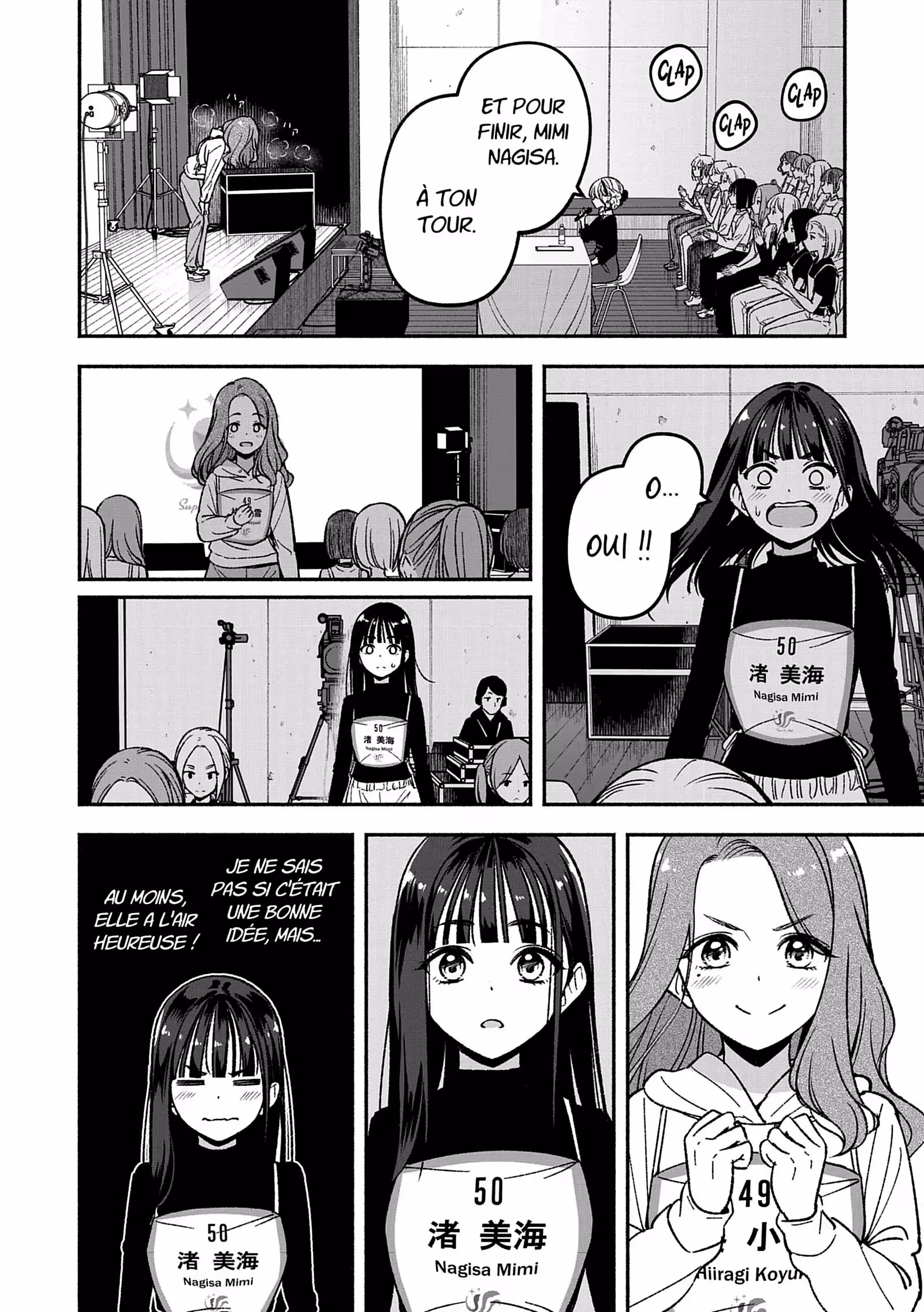 IDOL×IDOL STORY! Volume 1 page 153