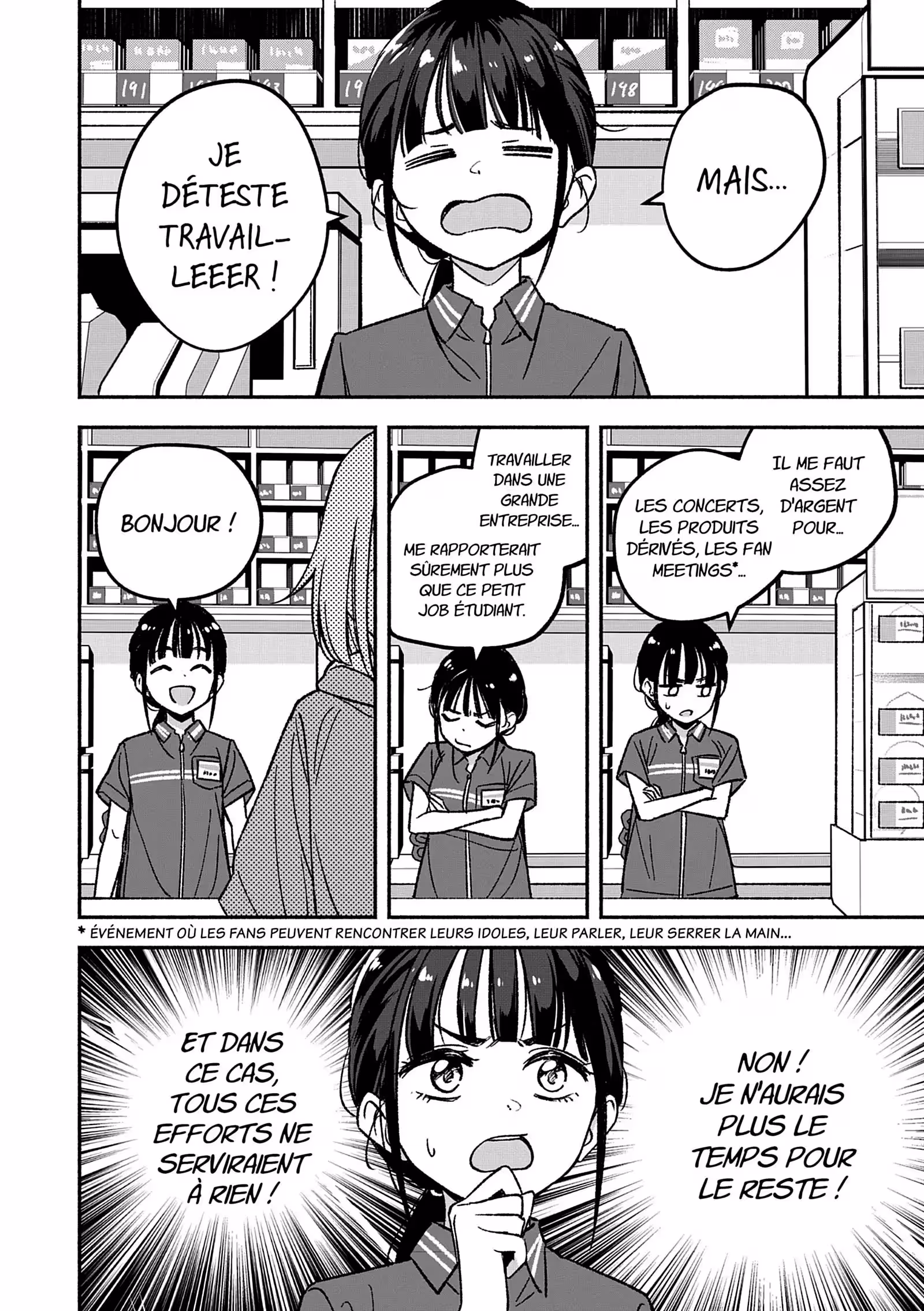 IDOL×IDOL STORY! Volume 1 page 16
