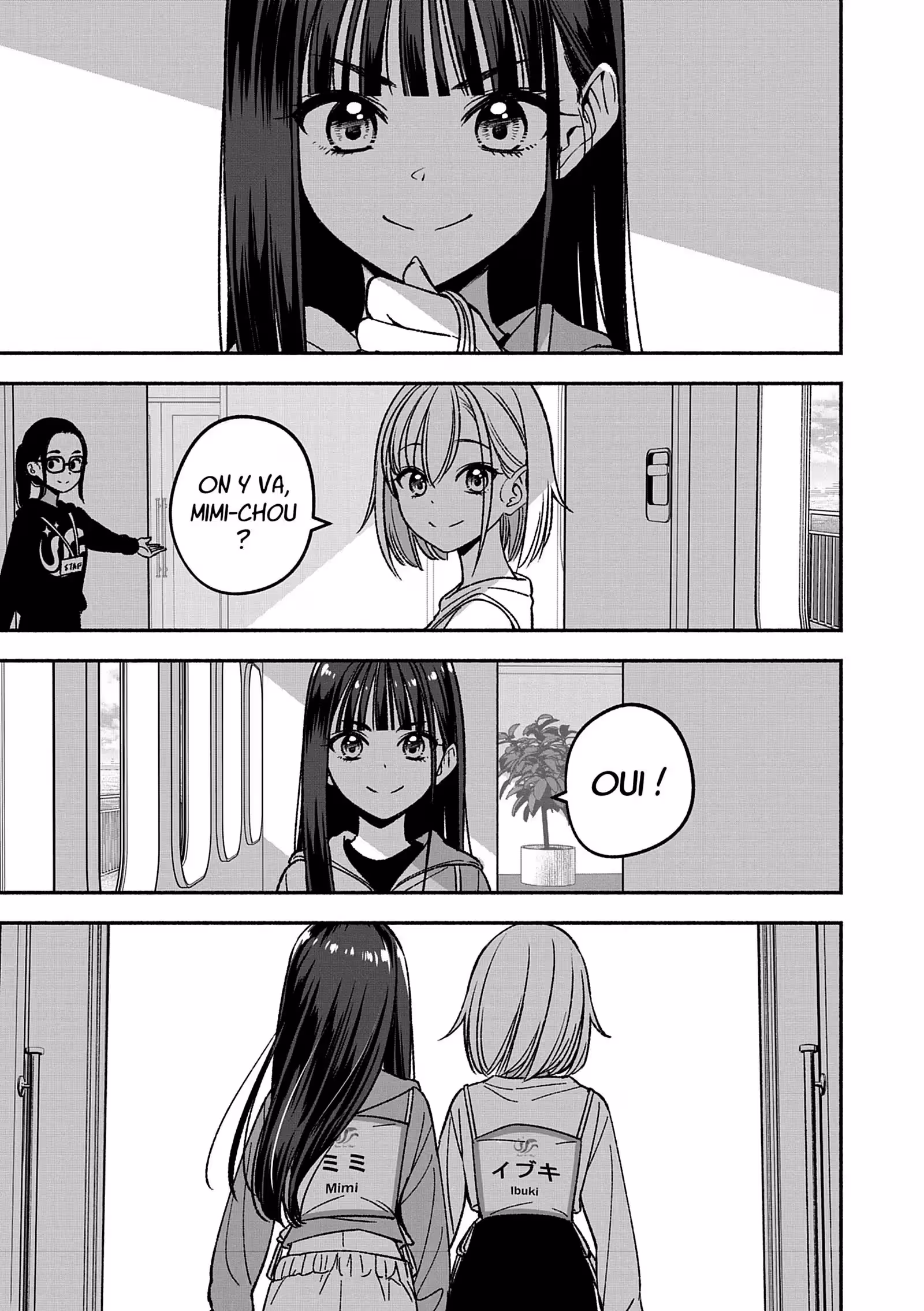 IDOL×IDOL STORY! Volume 1 page 176