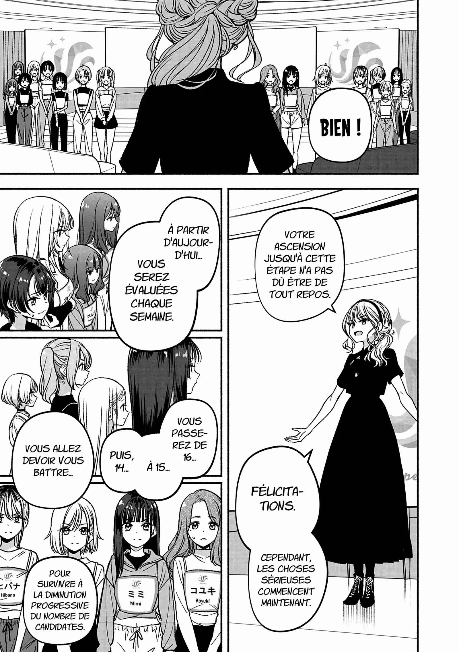 IDOL×IDOL STORY! Volume 1 page 182