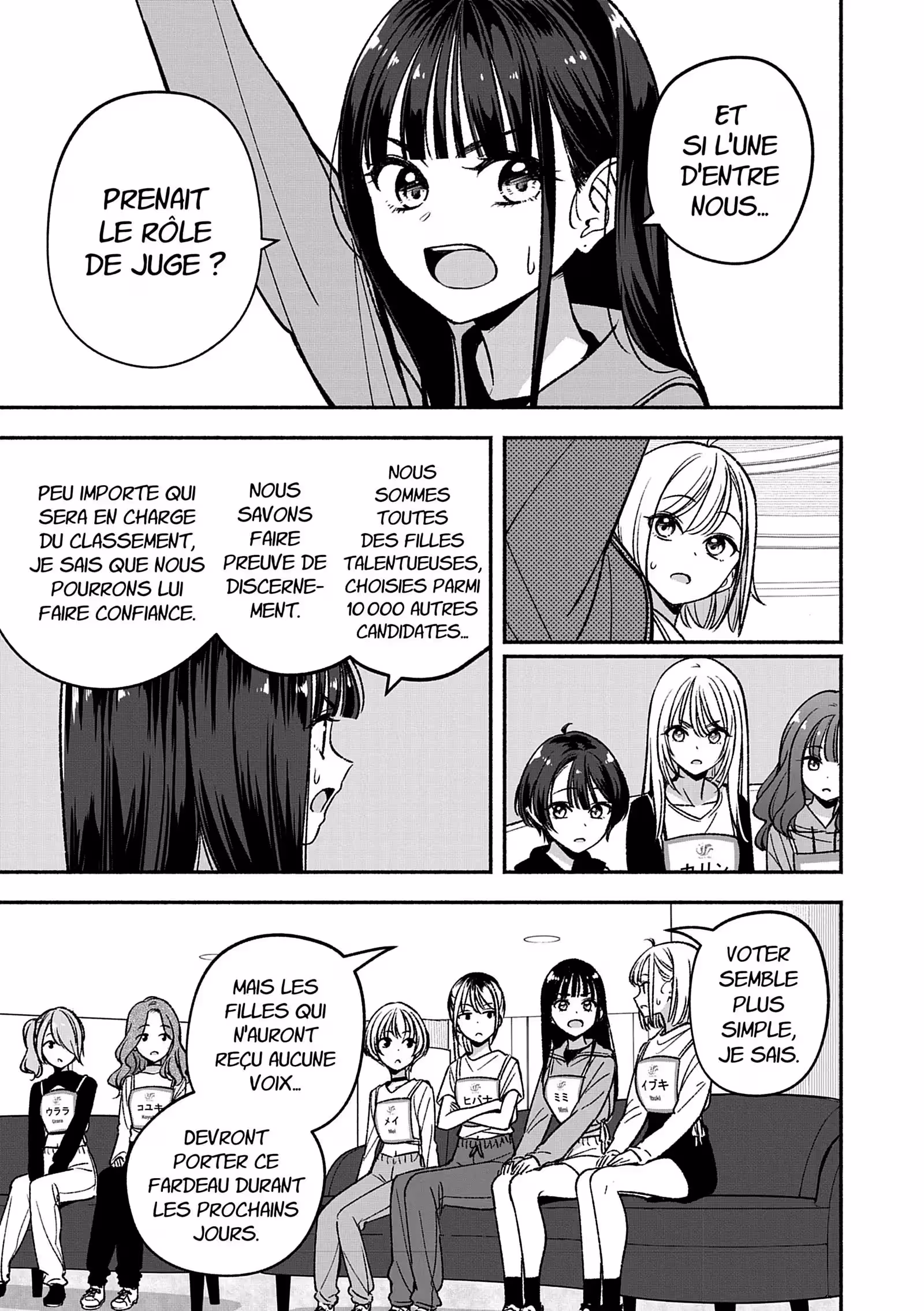 IDOL×IDOL STORY! Volume 1 page 190