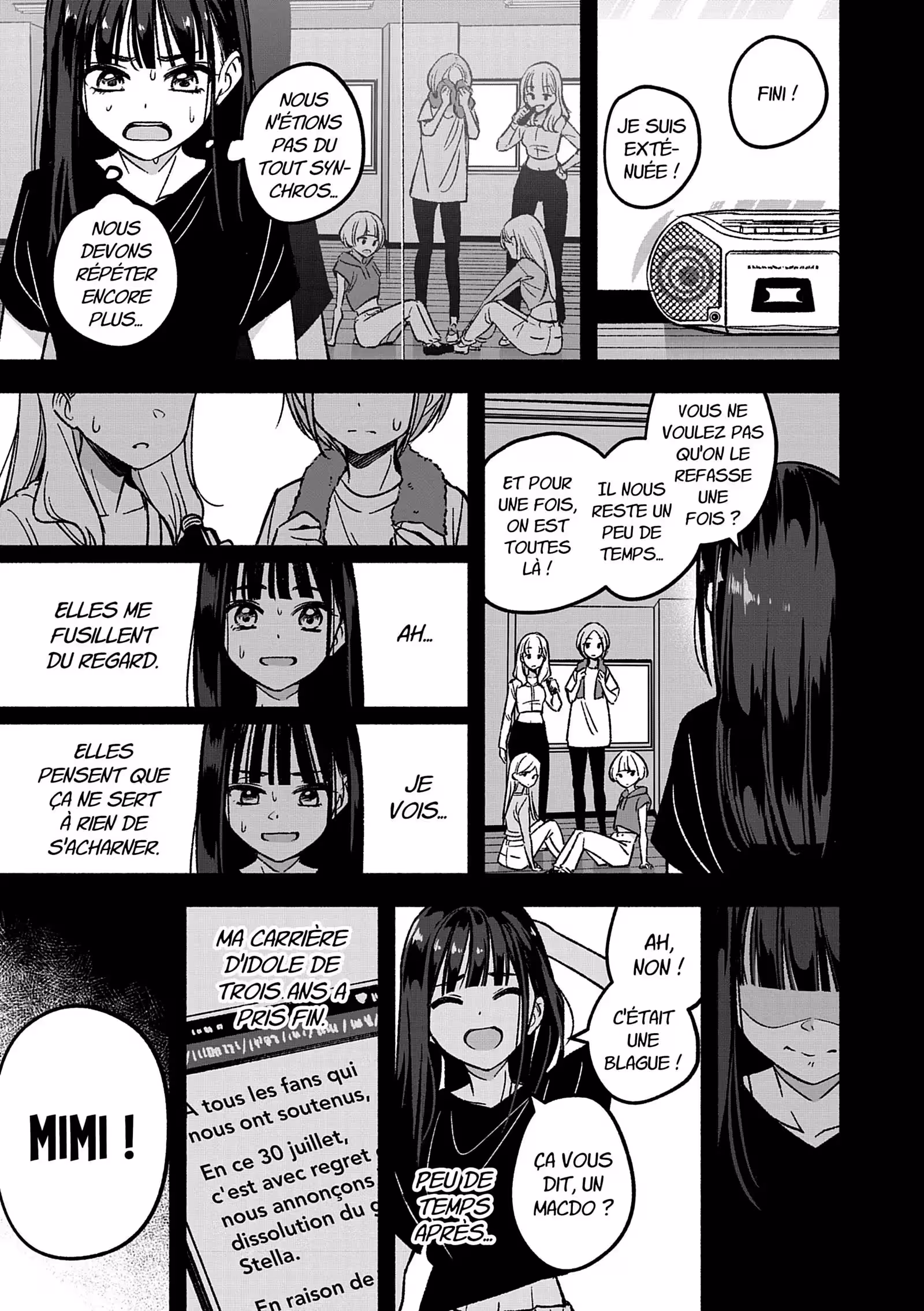 IDOL×IDOL STORY! Volume 1 page 21