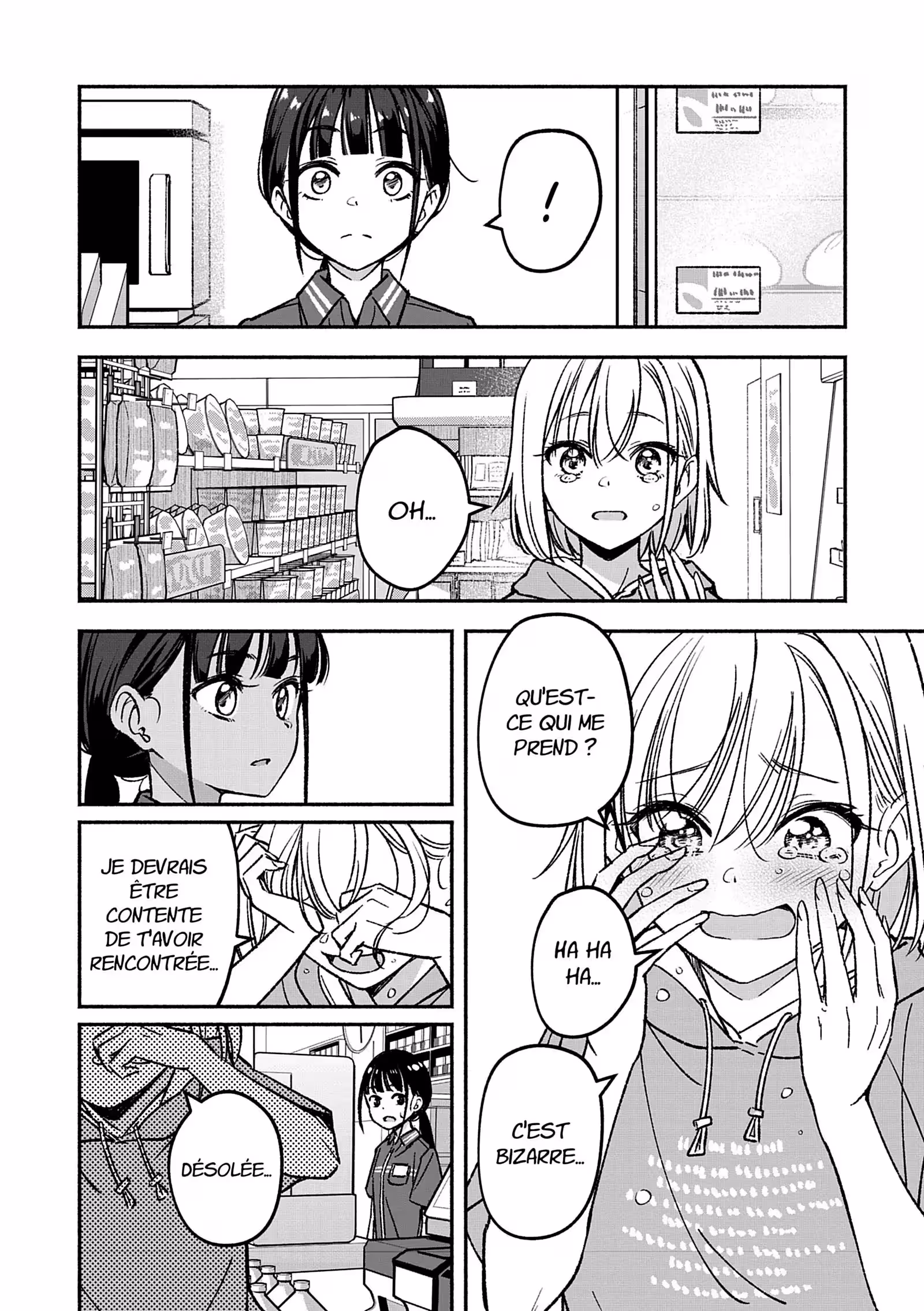 IDOL×IDOL STORY! Volume 1 page 26