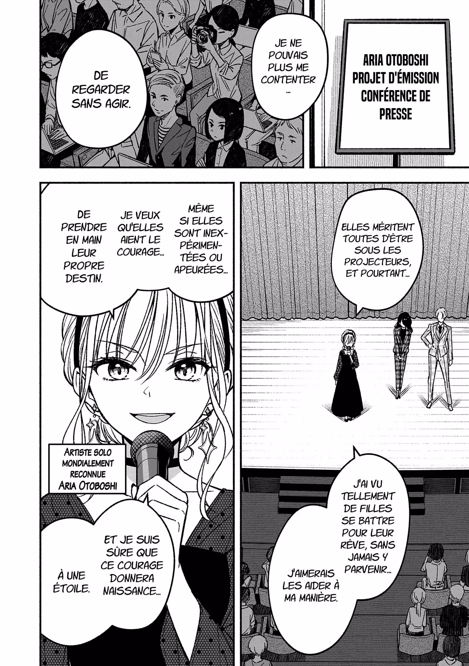 IDOL×IDOL STORY! Volume 1 page 5