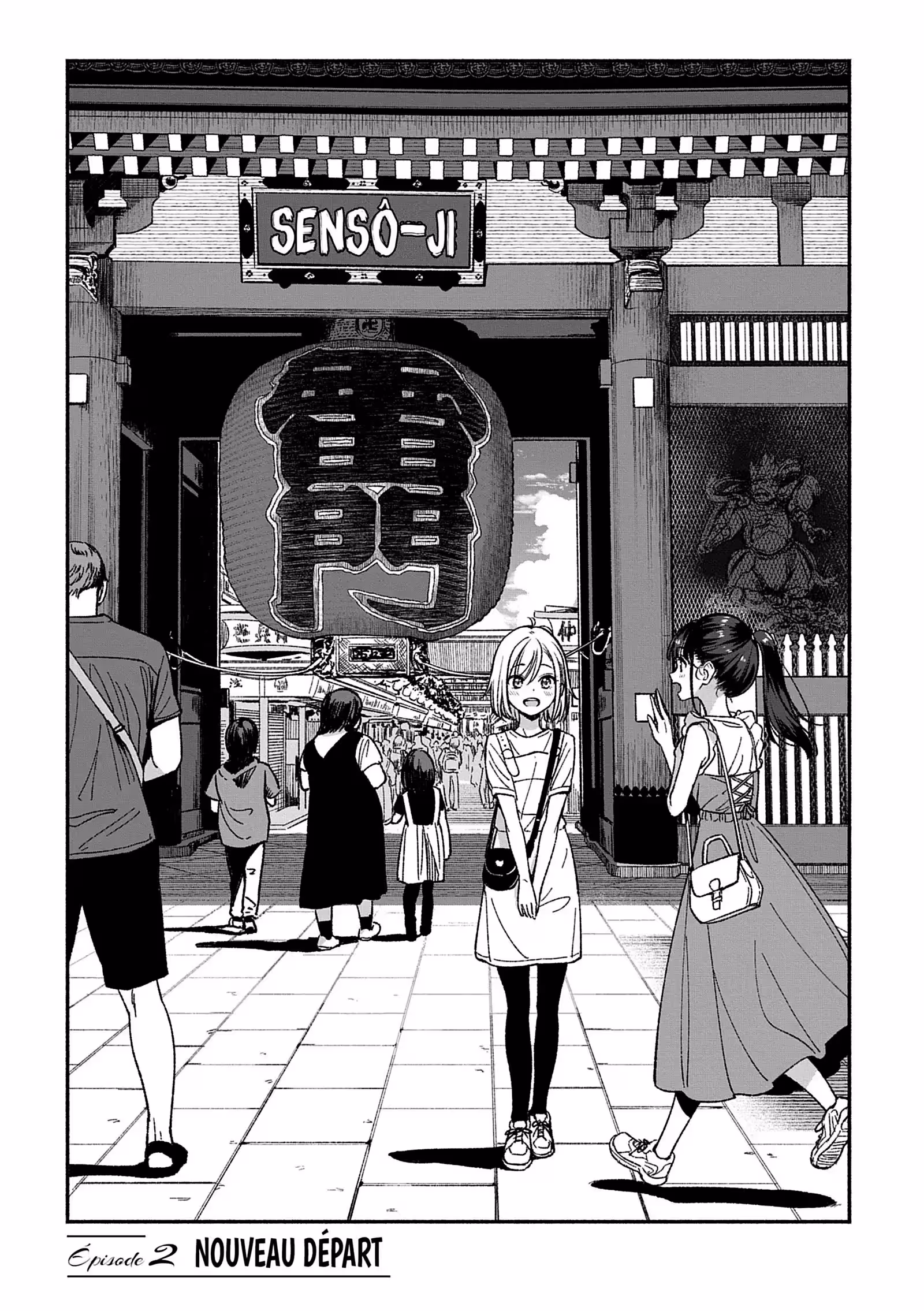 IDOL×IDOL STORY! Volume 1 page 64