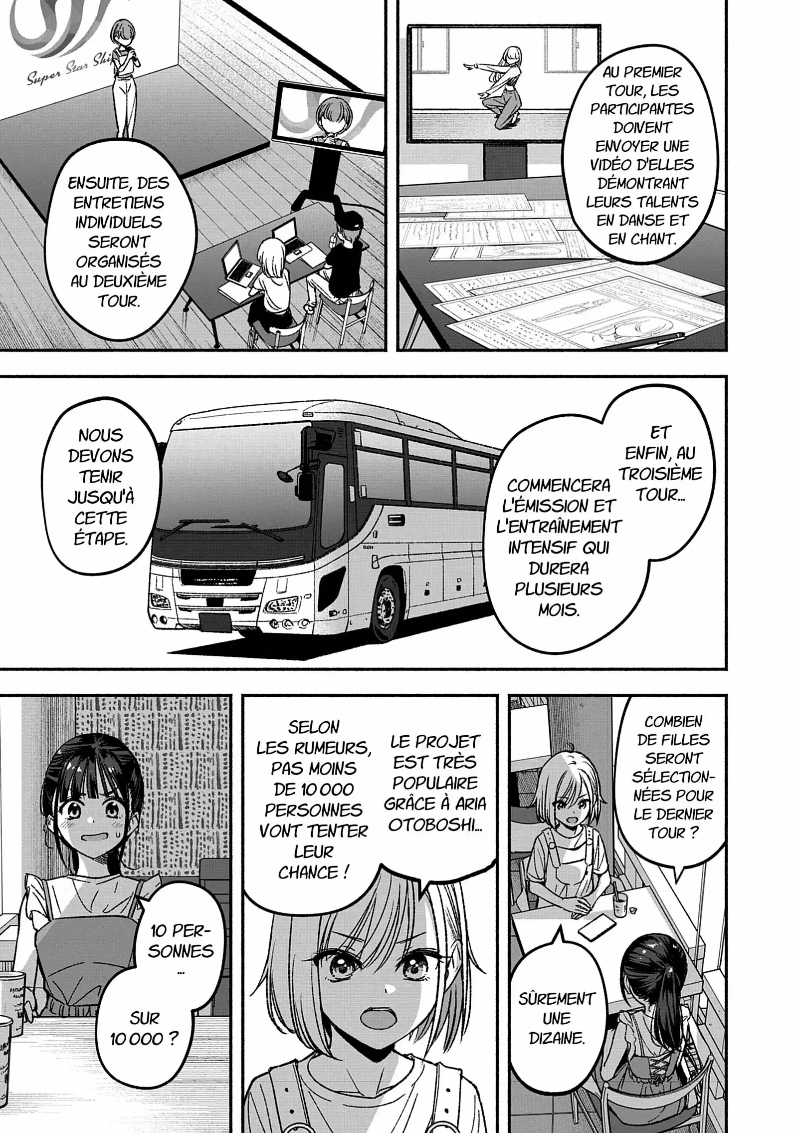 IDOL×IDOL STORY! Volume 1 page 66