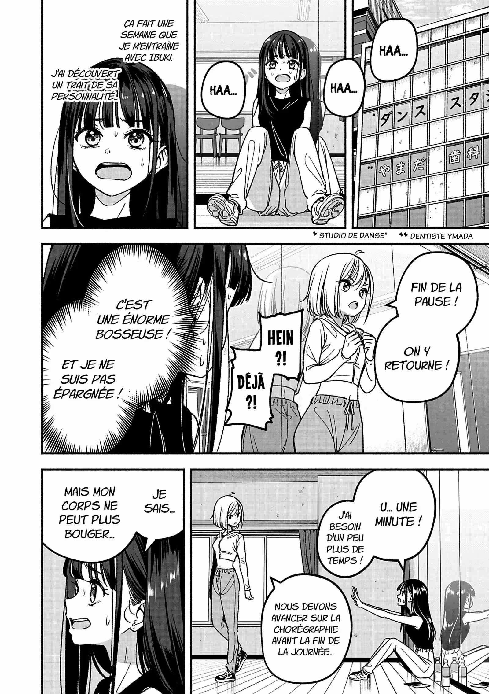 IDOL×IDOL STORY! Volume 1 page 71