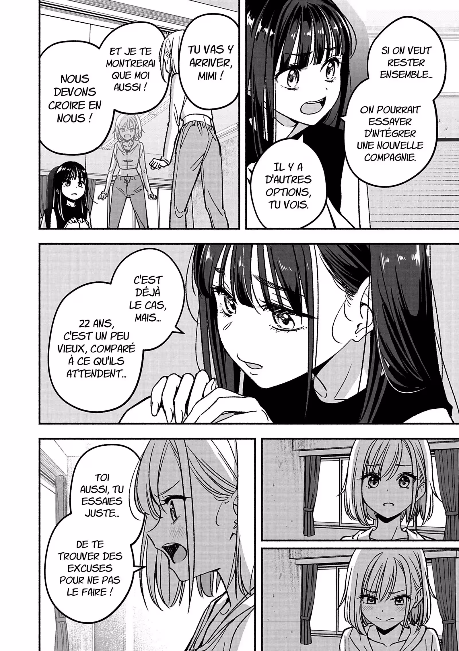 IDOL×IDOL STORY! Volume 1 page 73