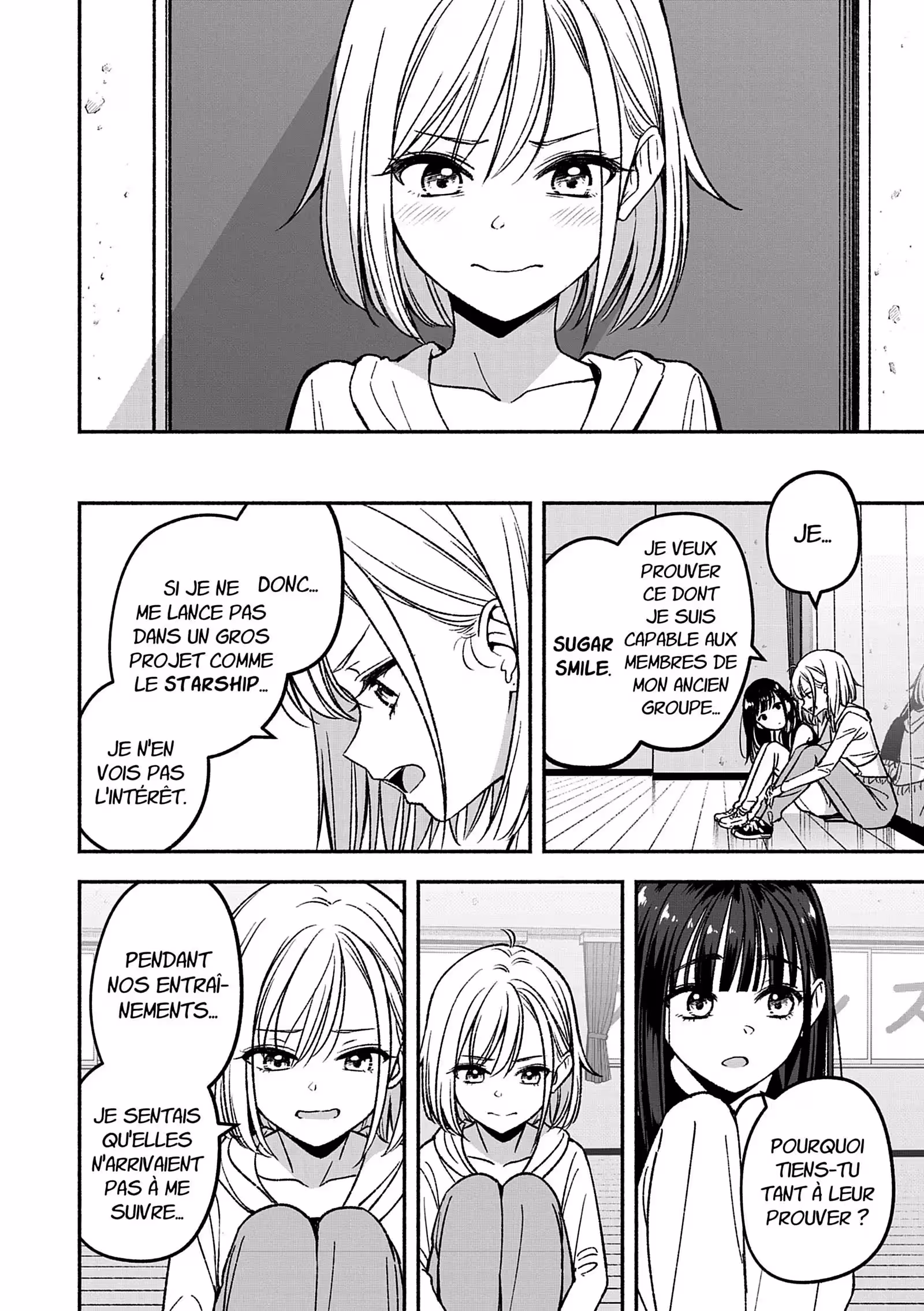 IDOL×IDOL STORY! Volume 1 page 75