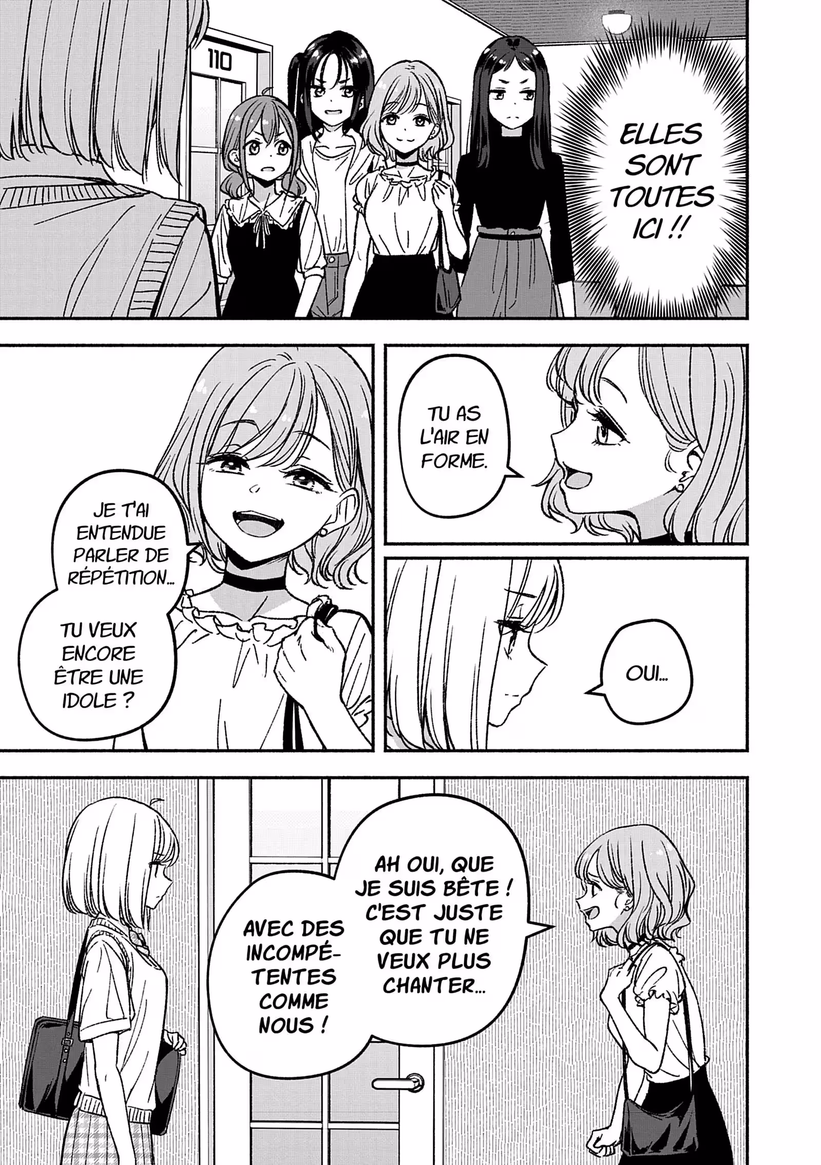 IDOL×IDOL STORY! Volume 1 page 82