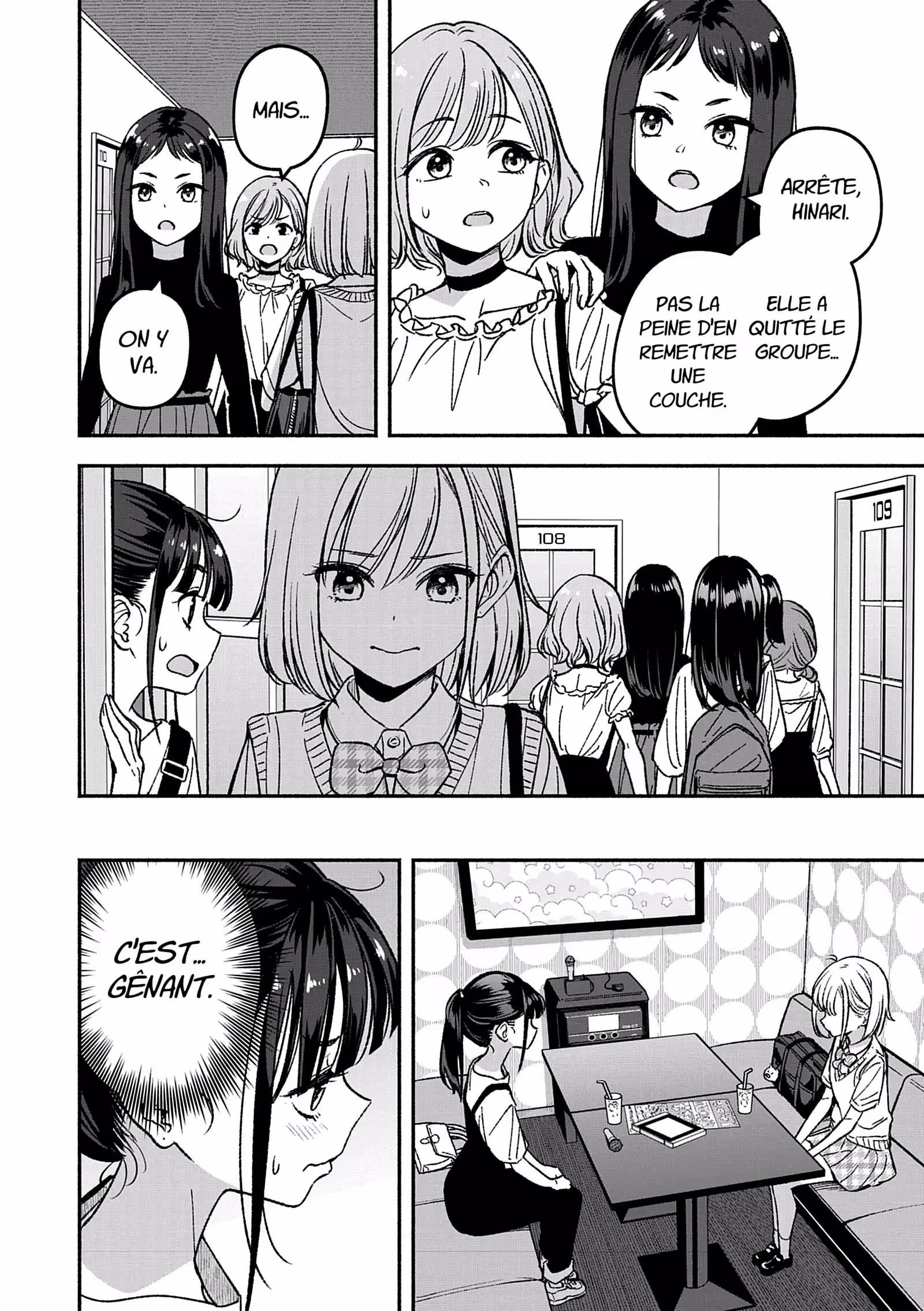 IDOL×IDOL STORY! Volume 1 page 83