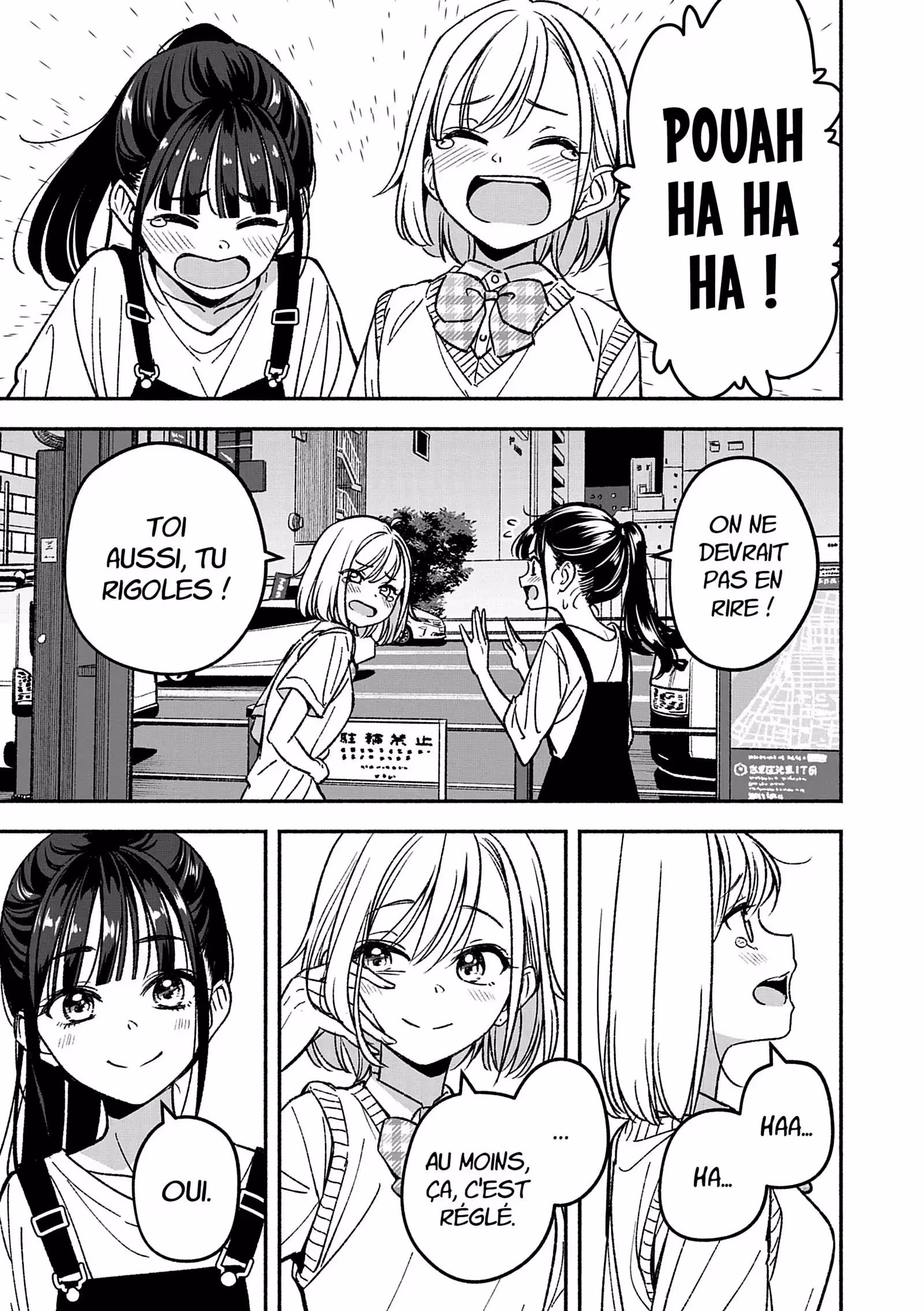 IDOL×IDOL STORY! Volume 1 page 96