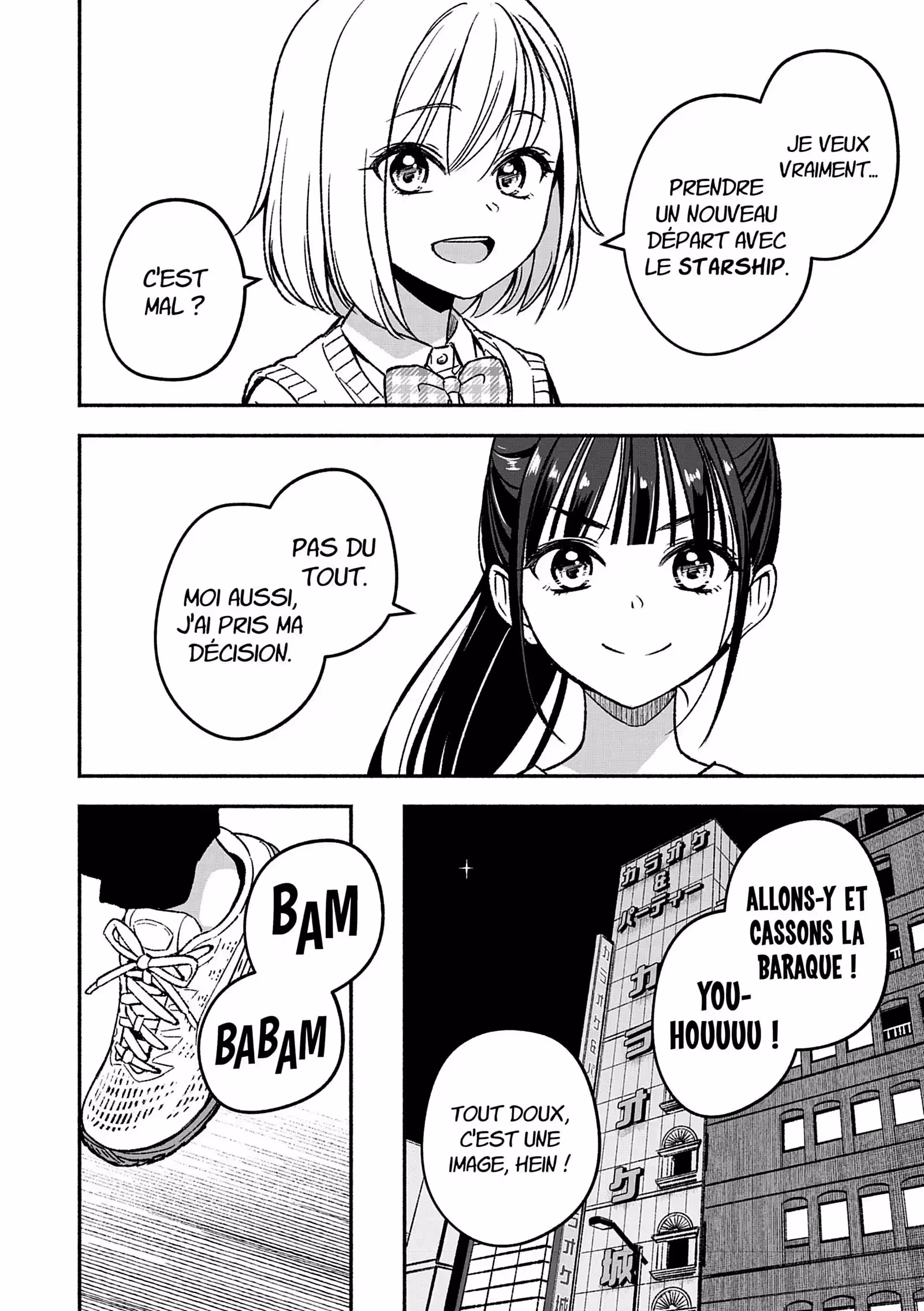 IDOL×IDOL STORY! Volume 1 page 97