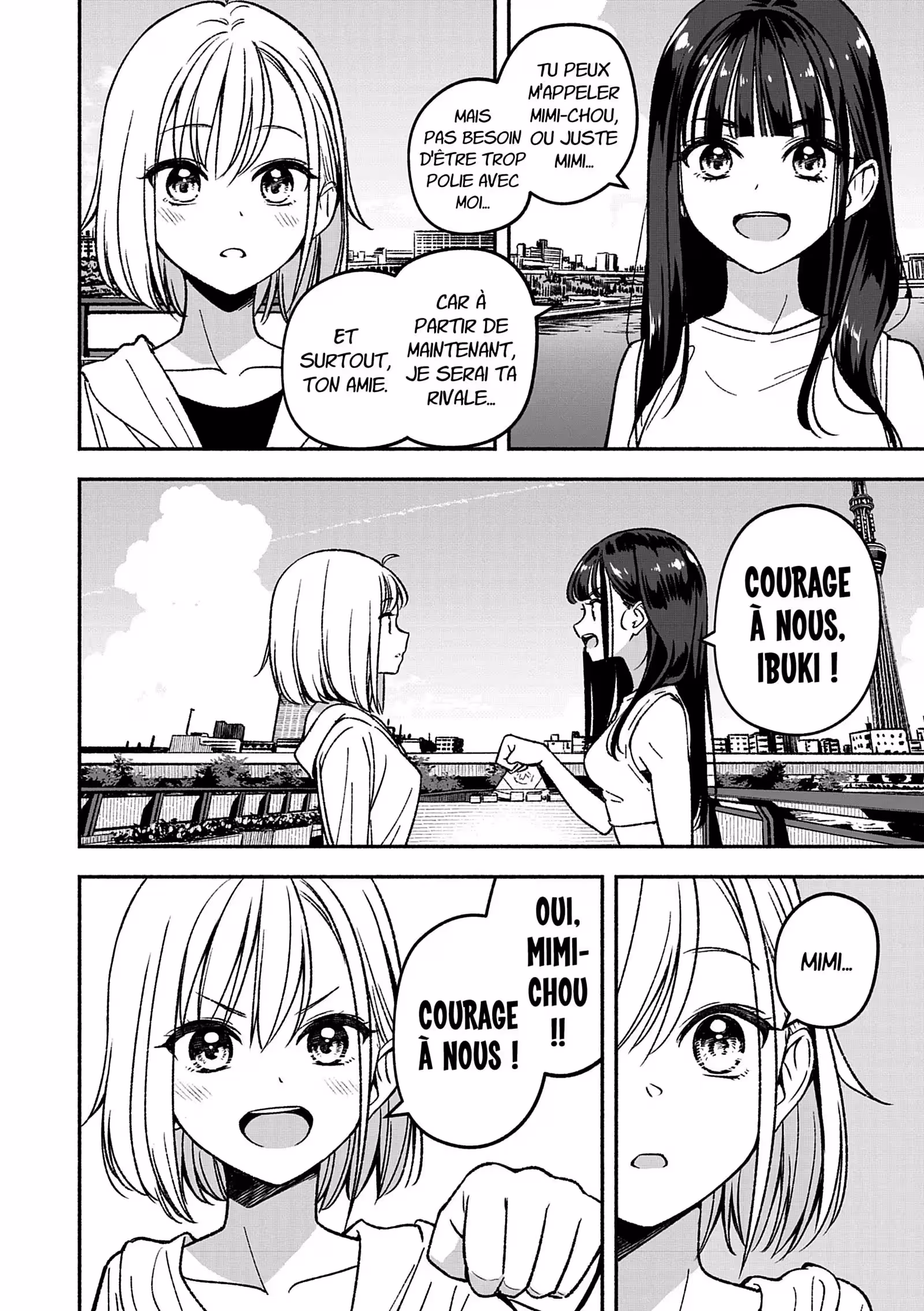 IDOL×IDOL STORY! Volume 1 page 99