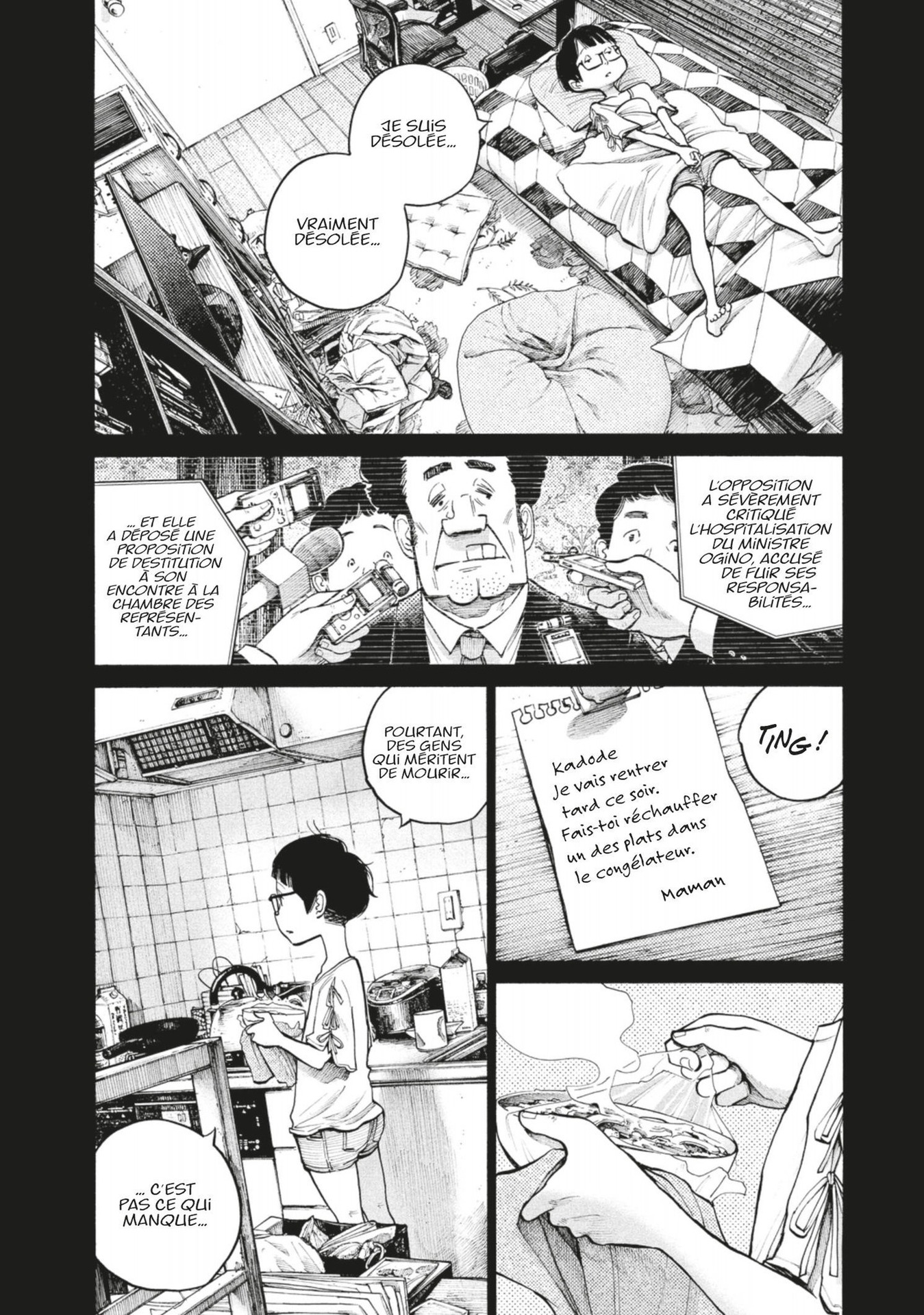 Dead Dead Demon’s DeDeDeDeDestruction Volume 9 page 14