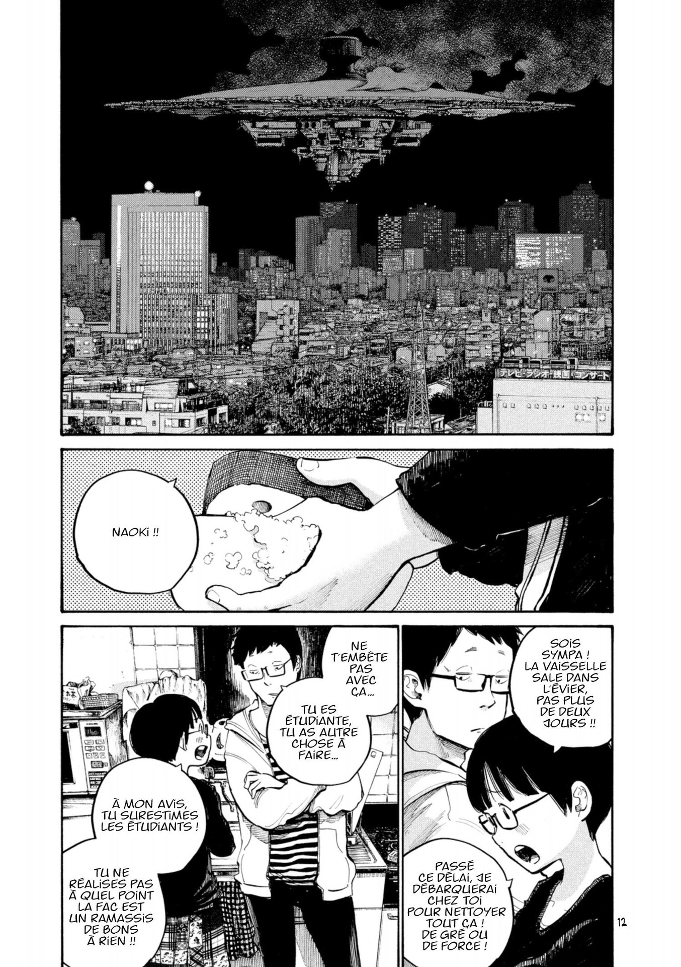 Dead Dead Demon’s DeDeDeDeDestruction Volume 6 page 12