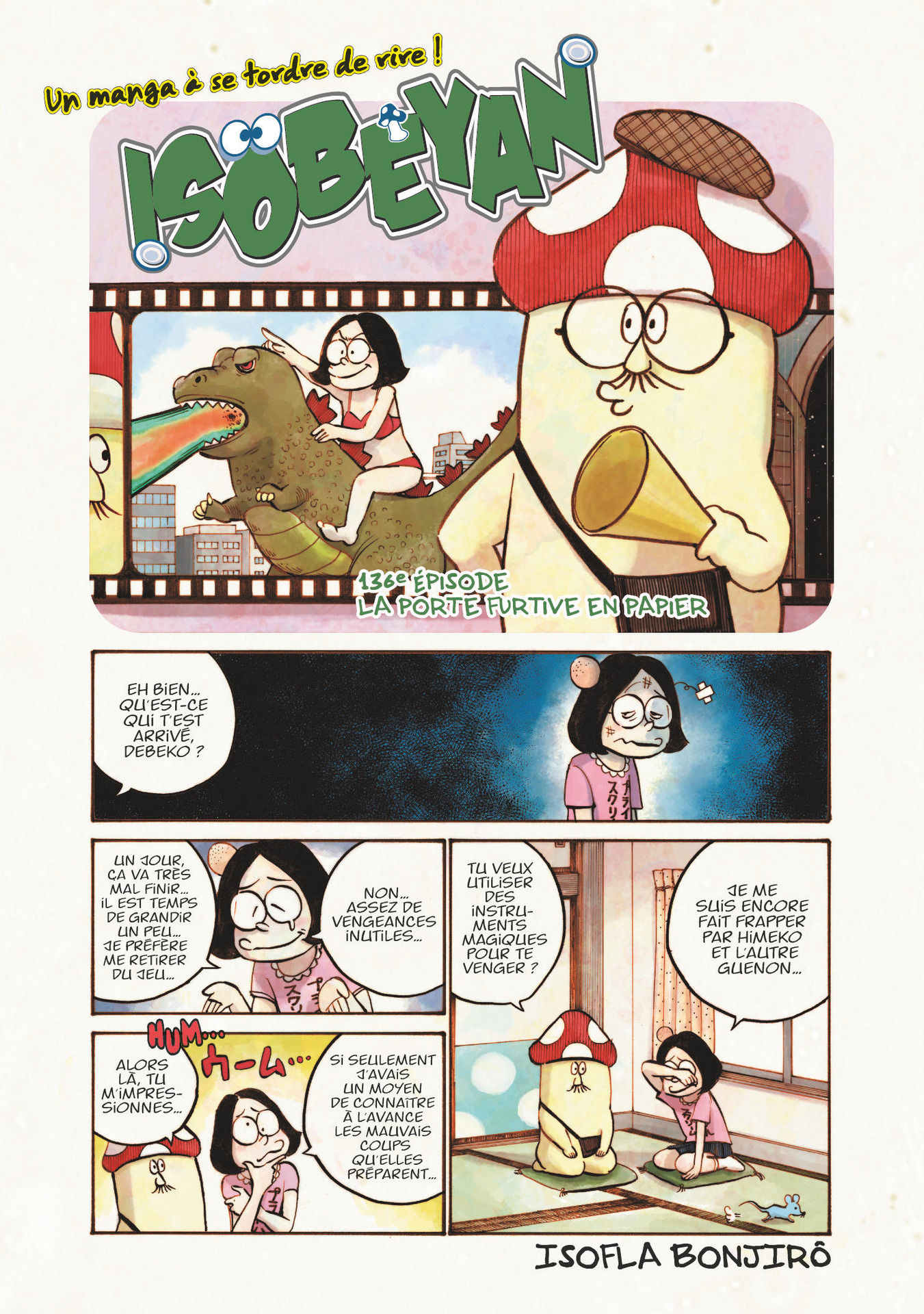 Dead Dead Demon’s DeDeDeDeDestruction Volume 6 page 2