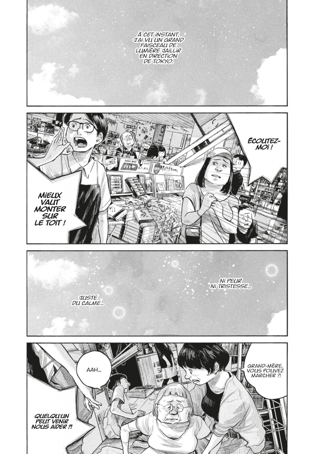 Dead Dead Demon’s DeDeDeDeDestruction Volume 11 page 129