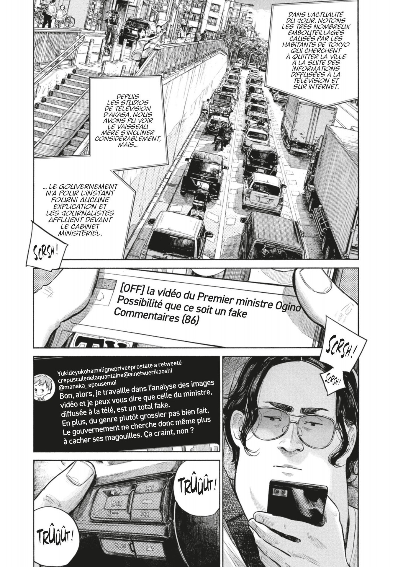 Dead Dead Demon’s DeDeDeDeDestruction Volume 11 page 61
