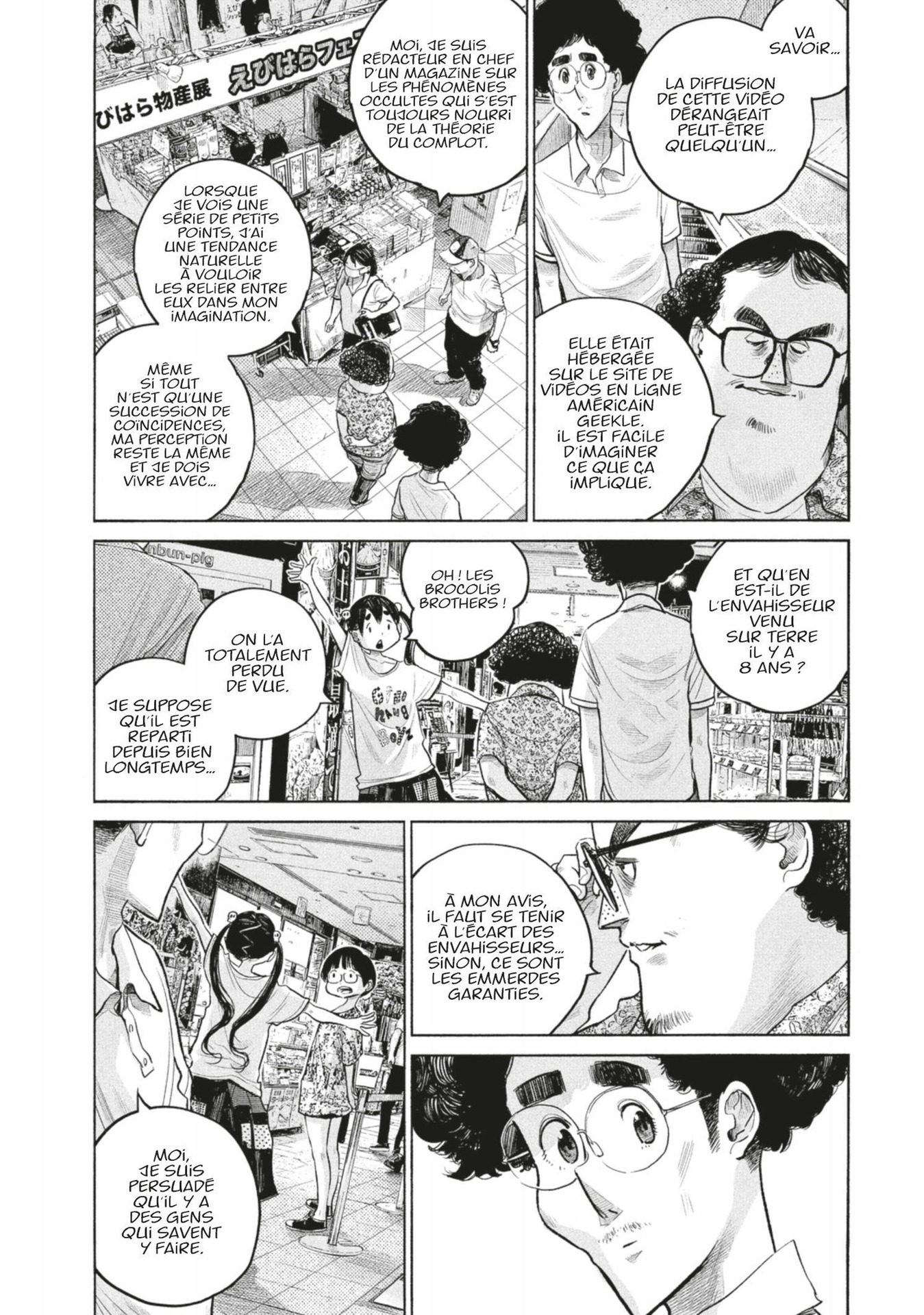 Dead Dead Demon’s DeDeDeDeDestruction Volume 11 page 72