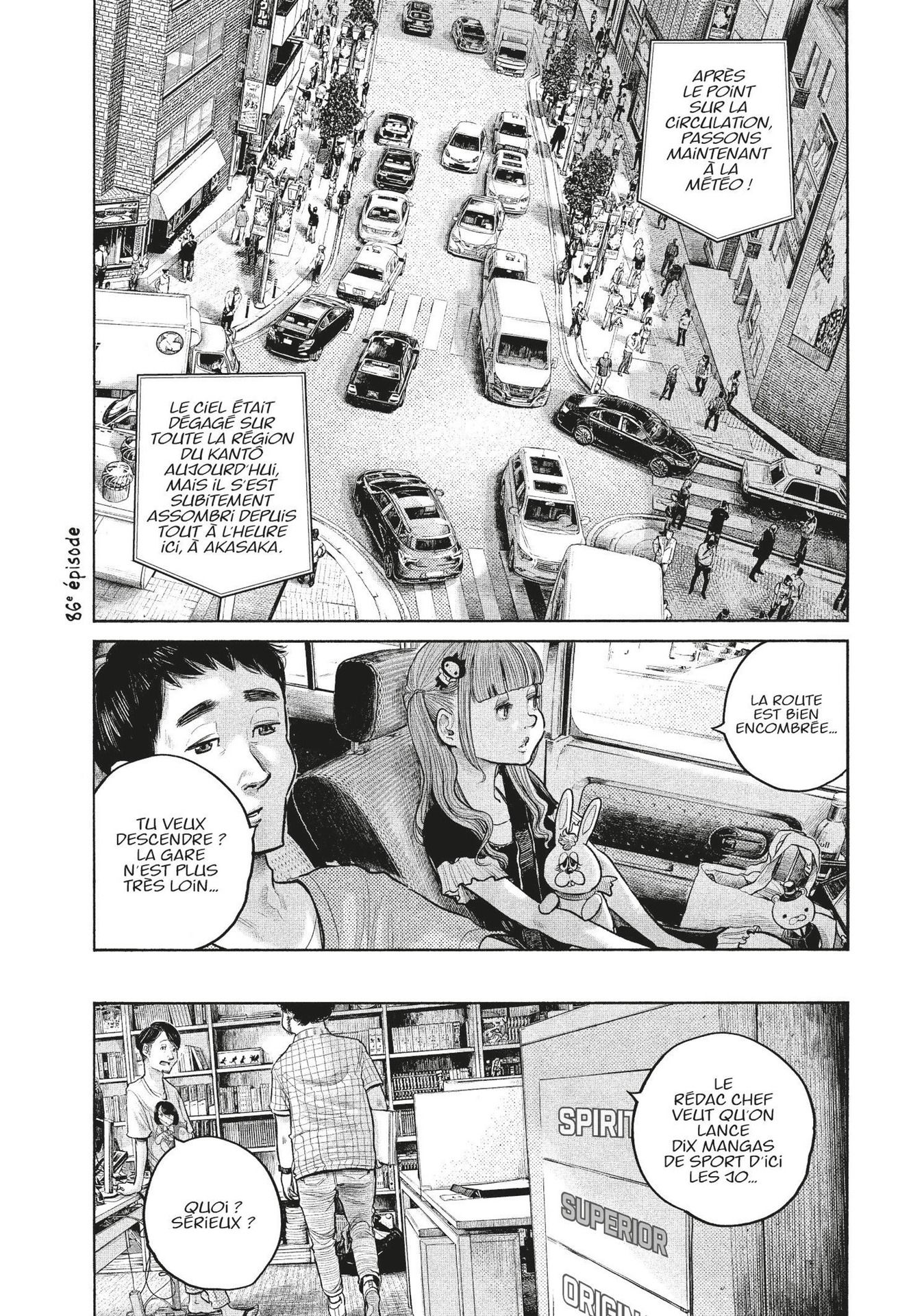 Dead Dead Demon’s DeDeDeDeDestruction Volume 11 page 86