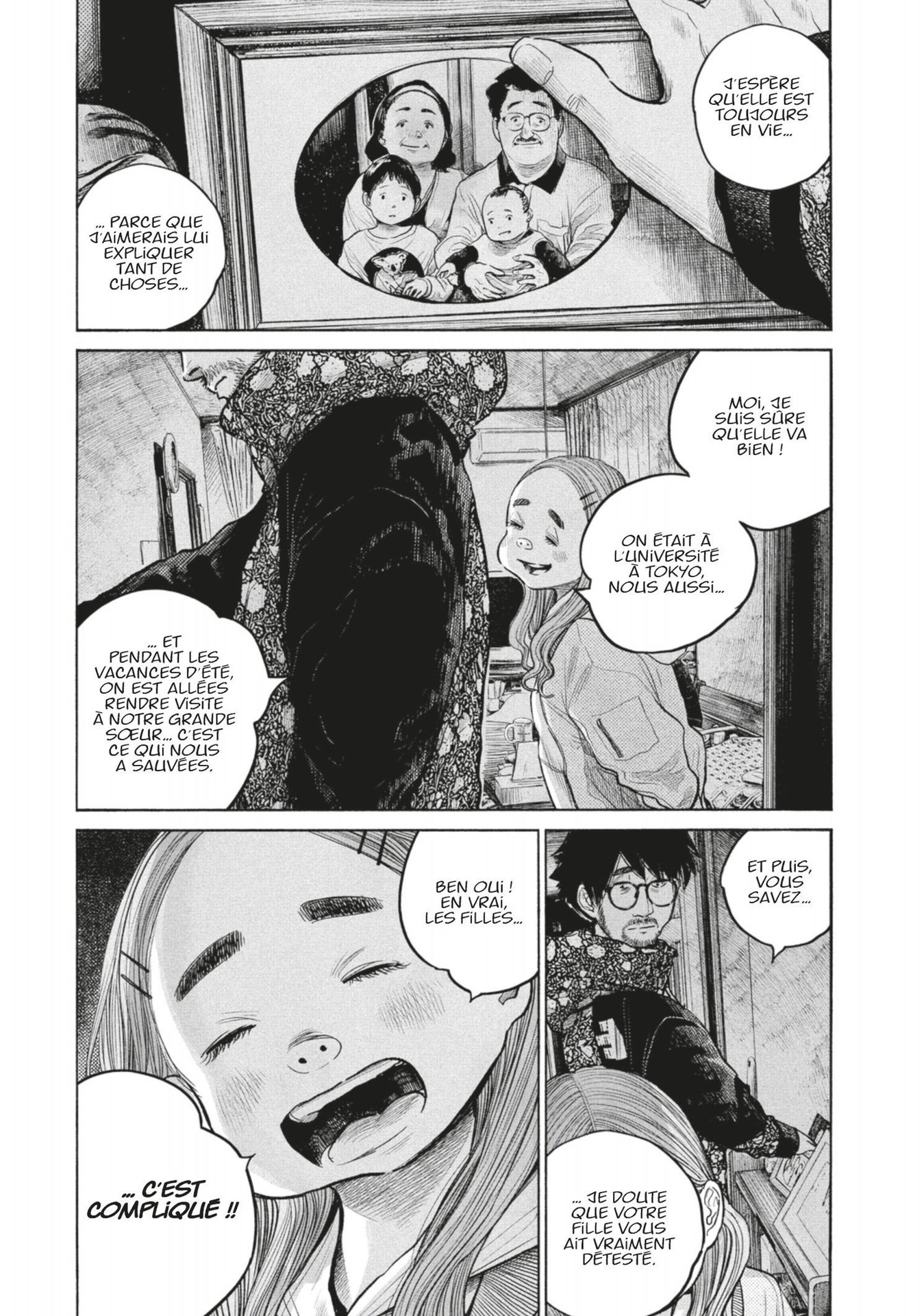 Dead Dead Demon’s DeDeDeDeDestruction Volume 12 page 43