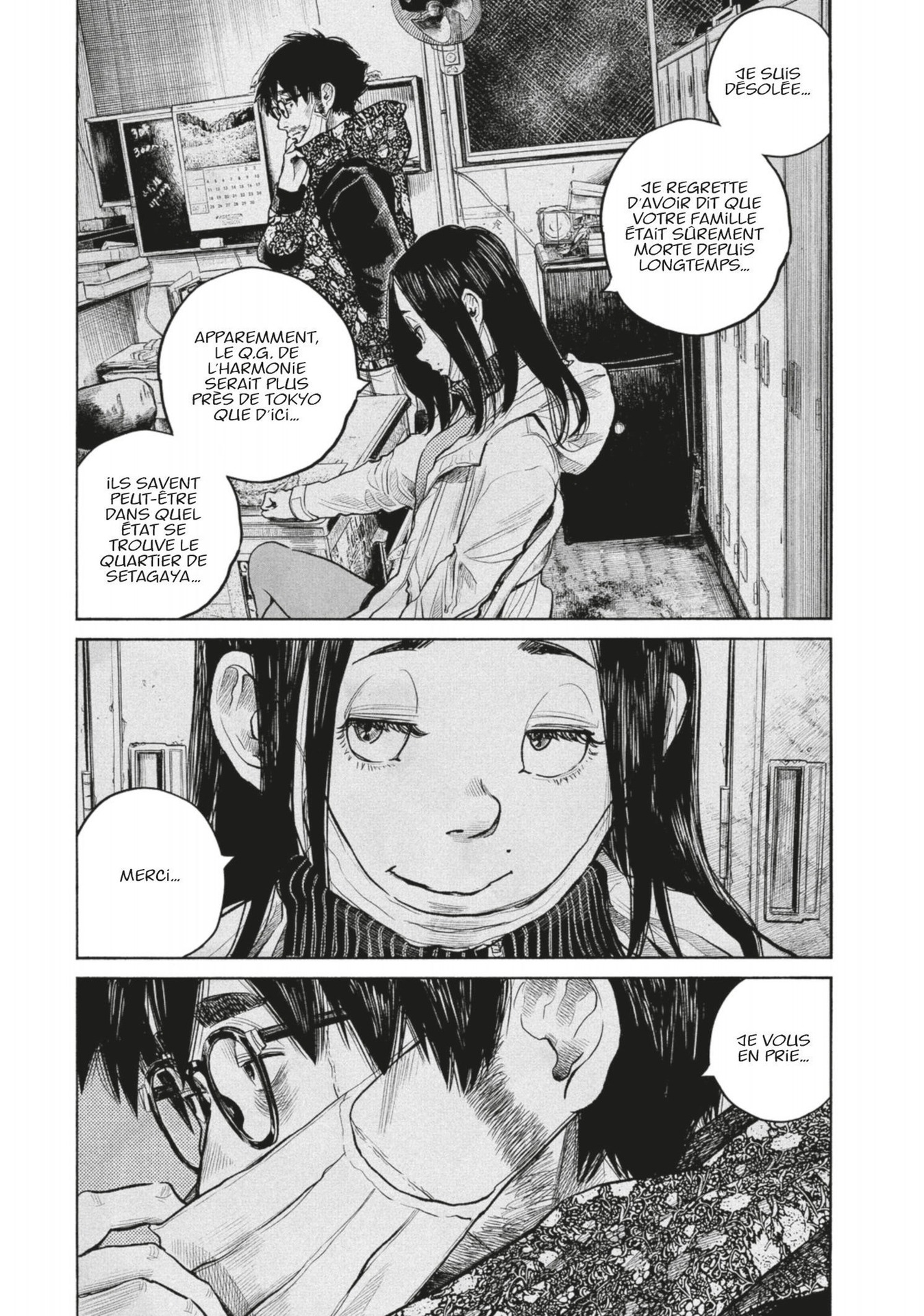 Dead Dead Demon’s DeDeDeDeDestruction Volume 12 page 57