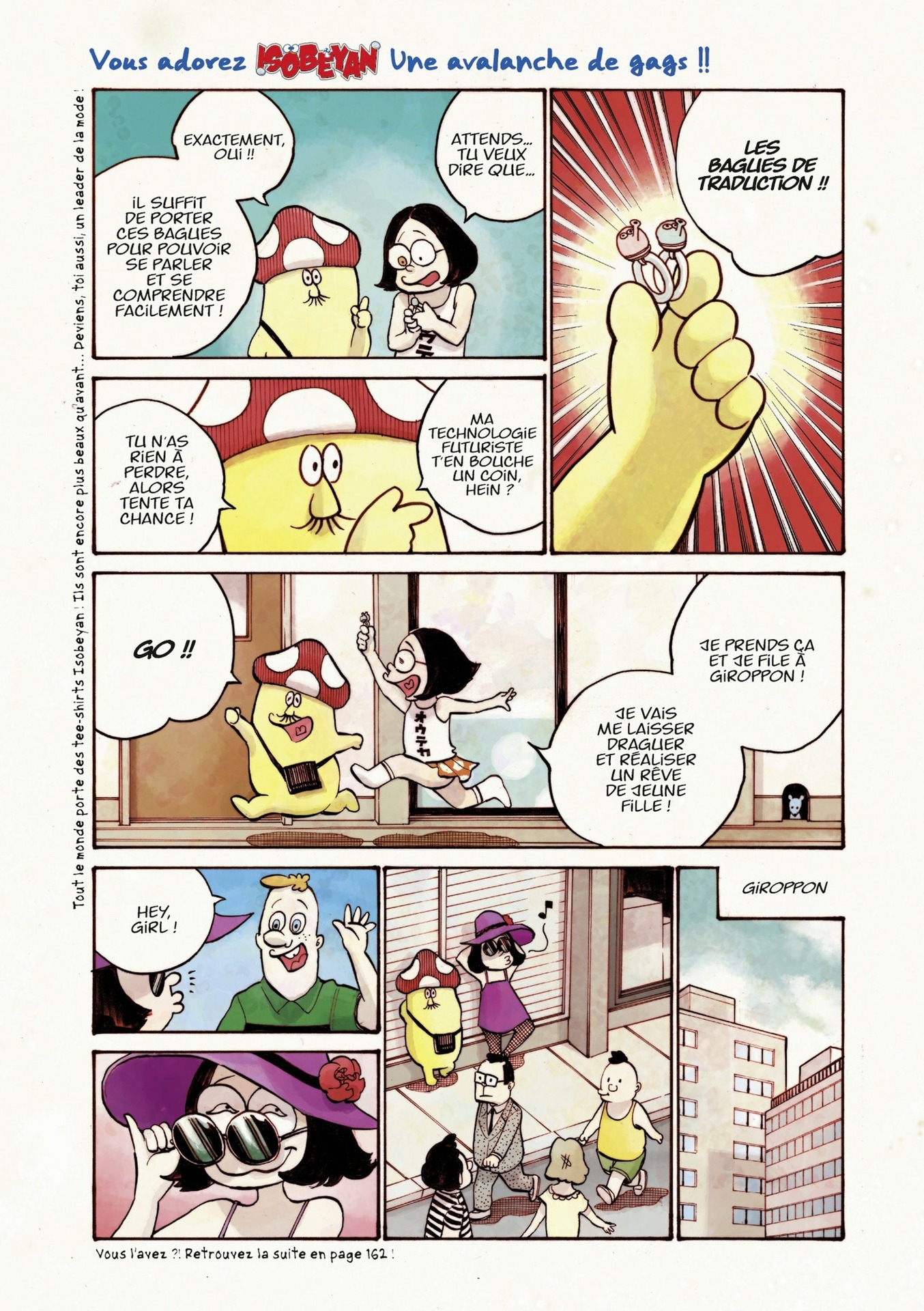 Dead Dead Demon’s DeDeDeDeDestruction Volume 7 page 4