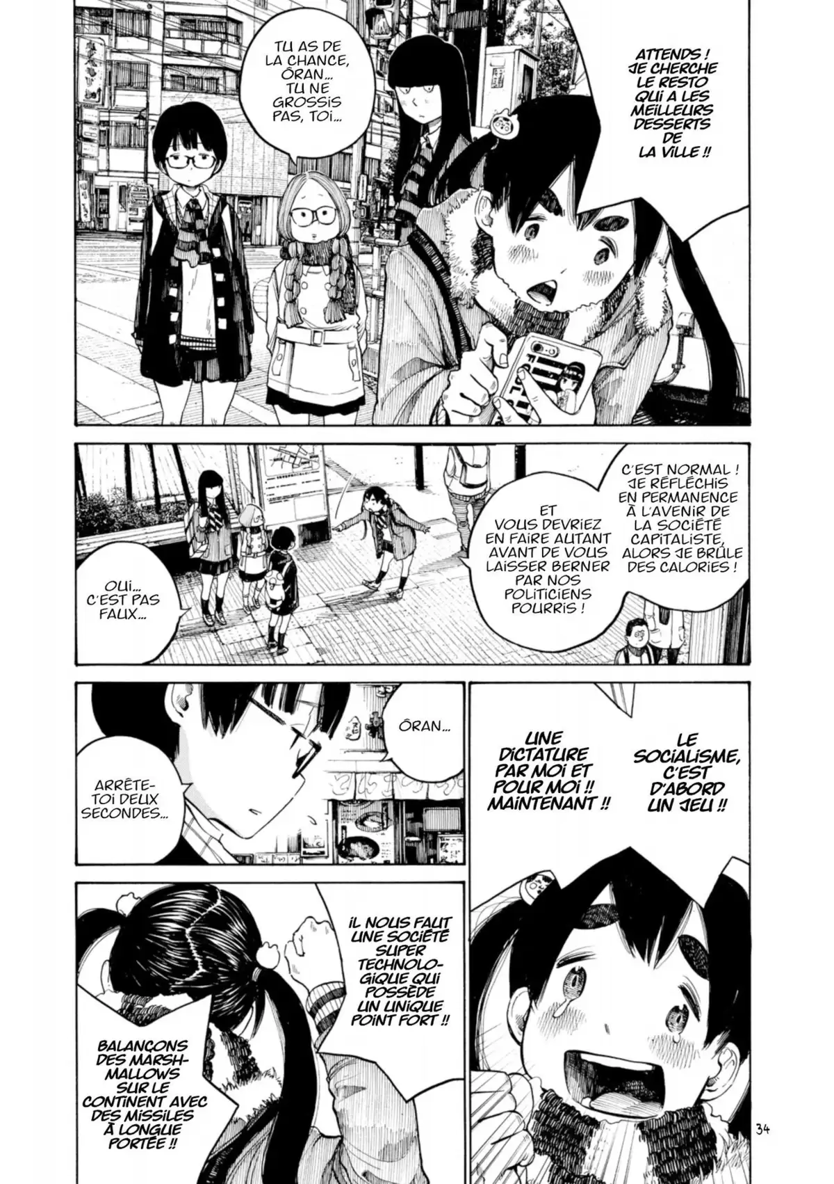 Dead Dead Demon’s DeDeDeDeDestruction Volume 3 page 35