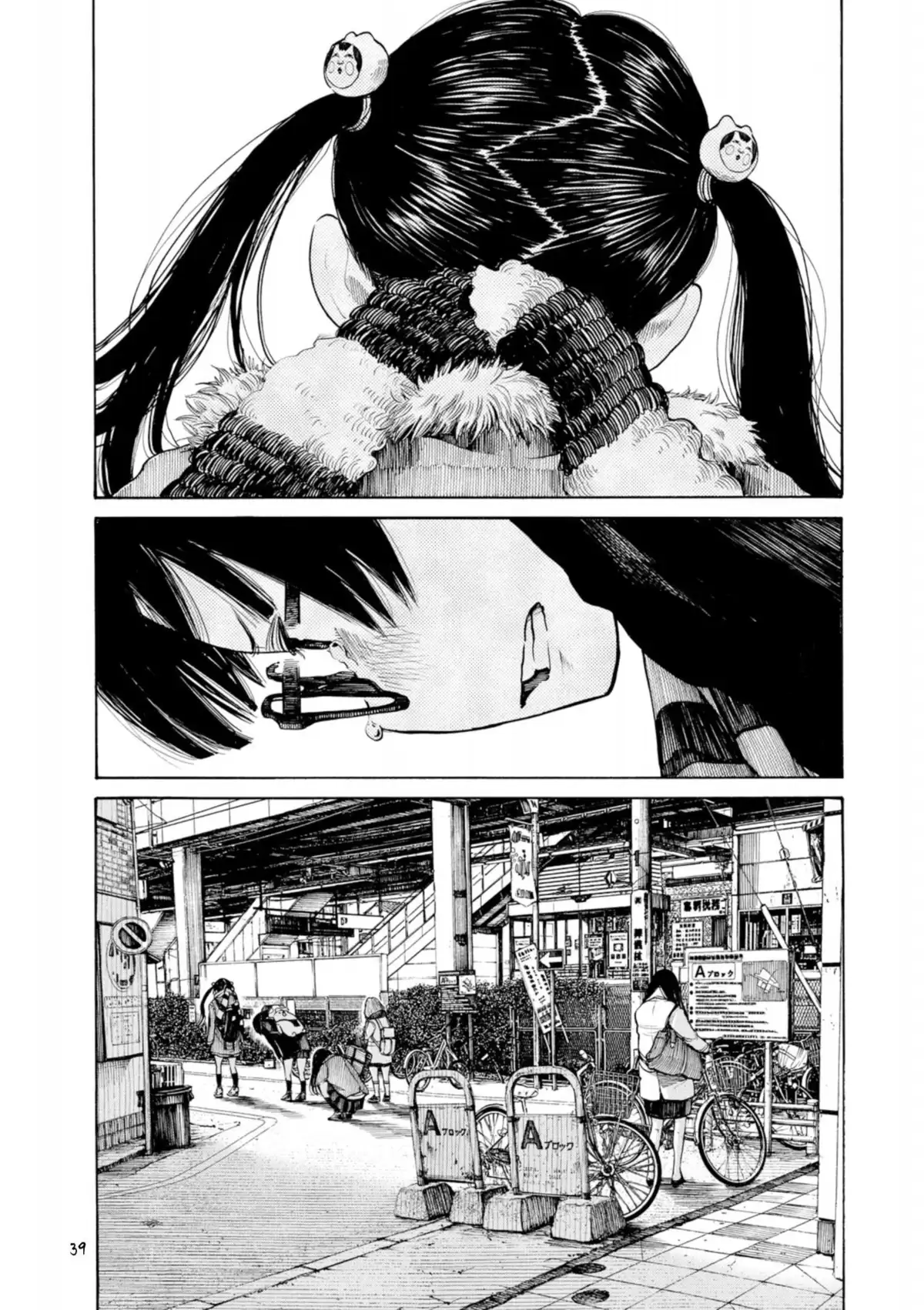 Dead Dead Demon’s DeDeDeDeDestruction Volume 3 page 40