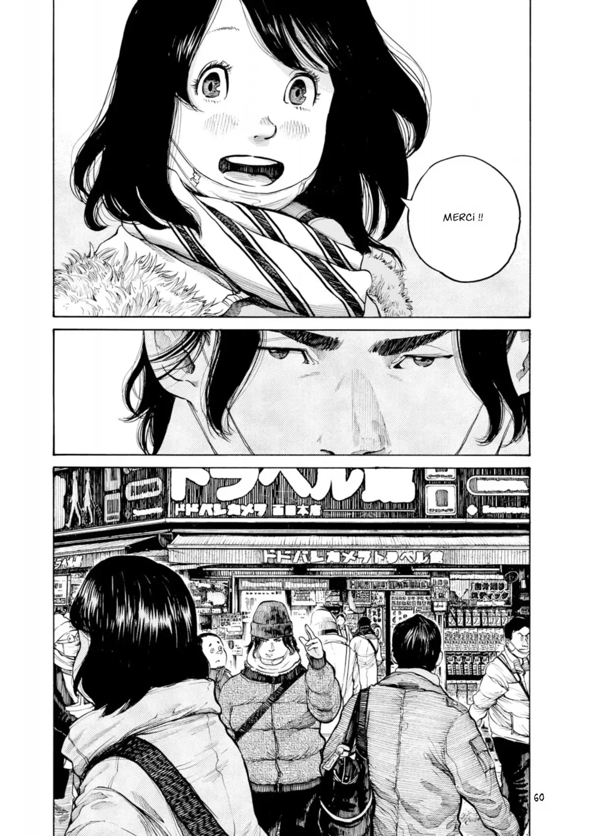 Dead Dead Demon’s DeDeDeDeDestruction Volume 3 page 61